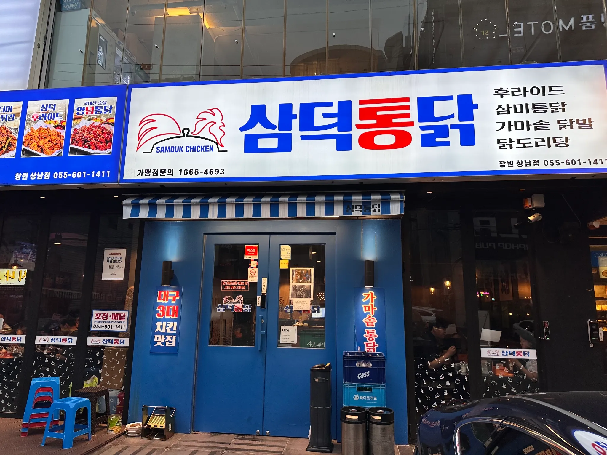 대표 사진 0