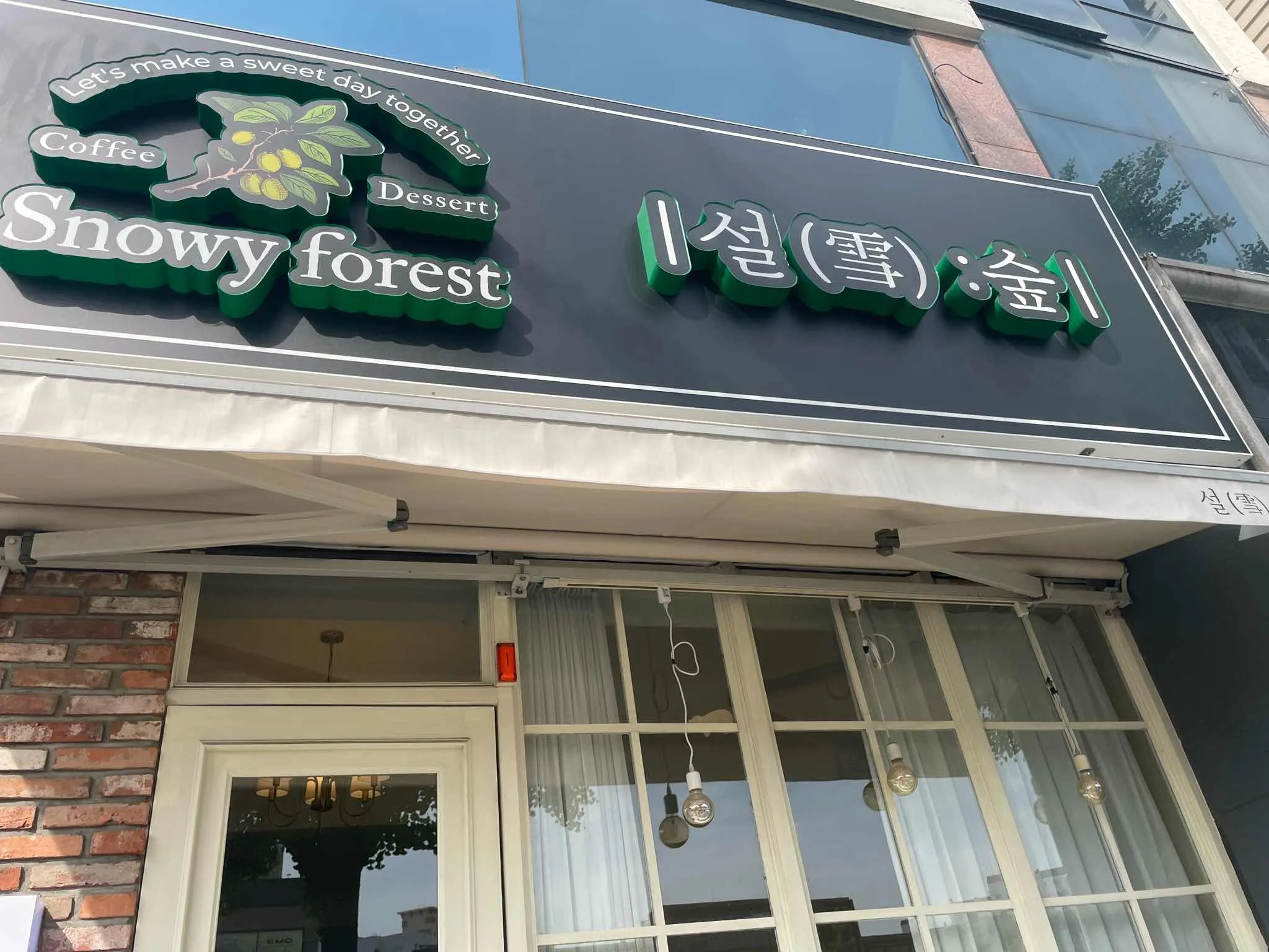 대표 사진 2