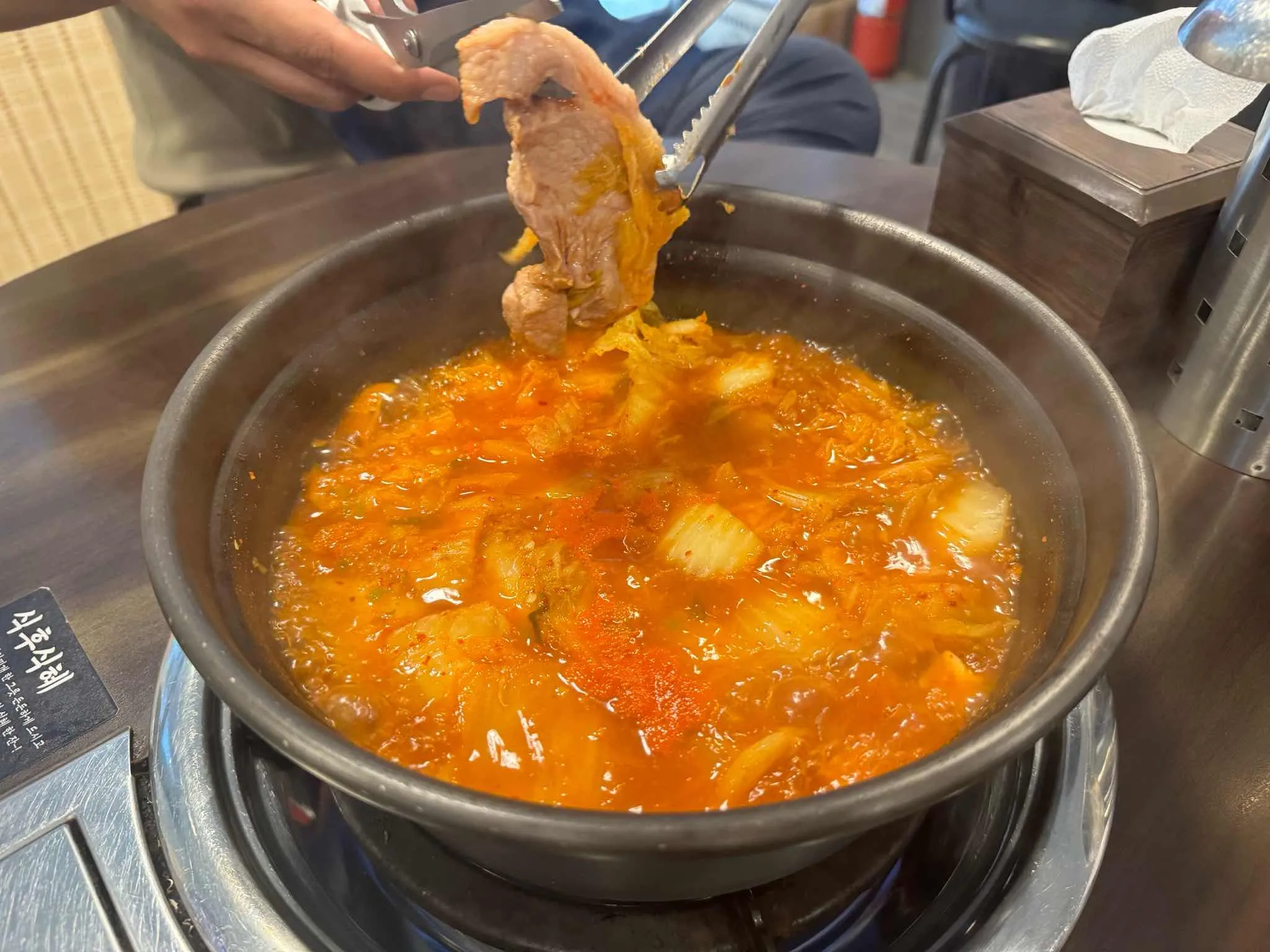 대표 사진 2