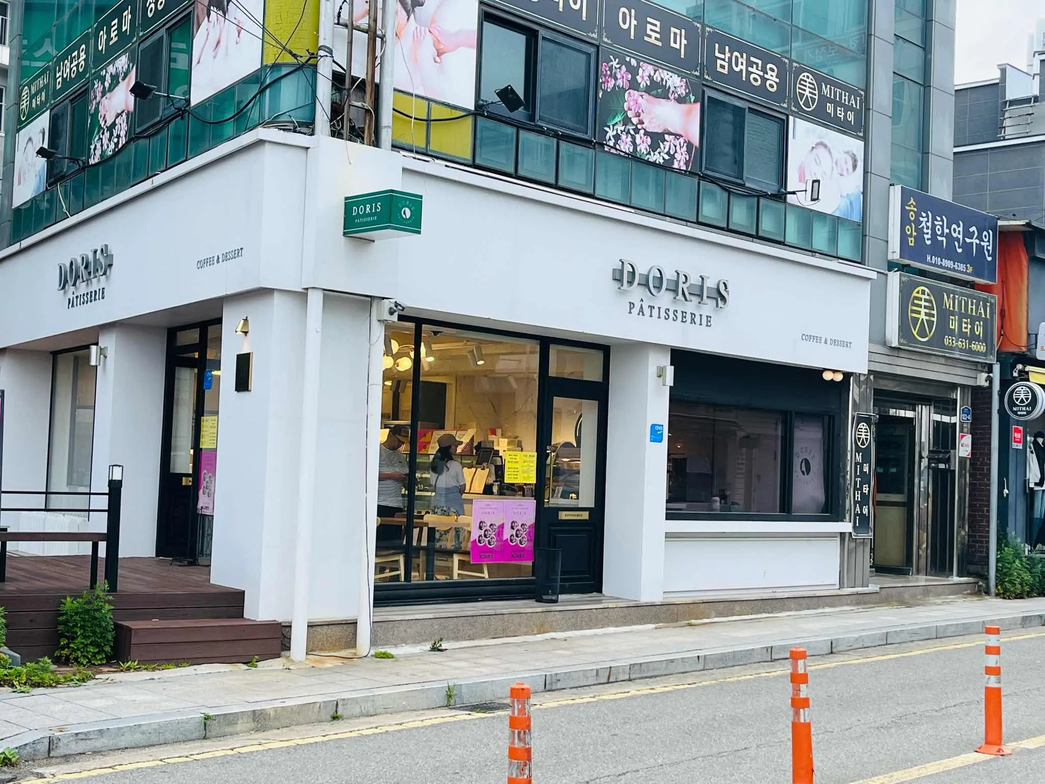 대표 사진 2