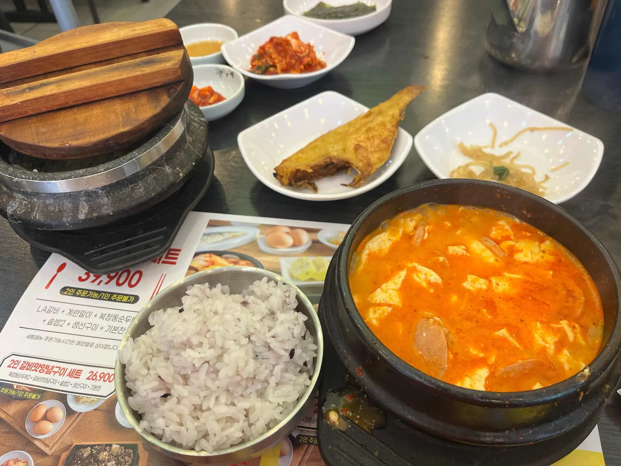 대표 사진 1