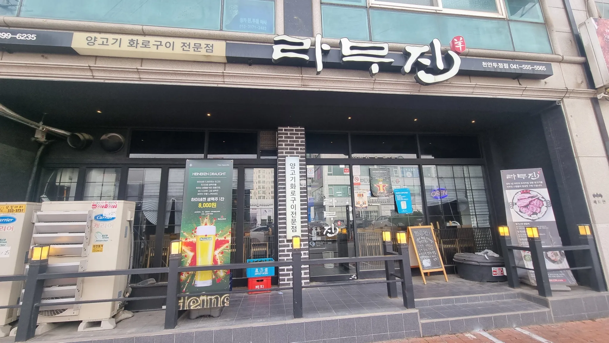 대표 사진 0