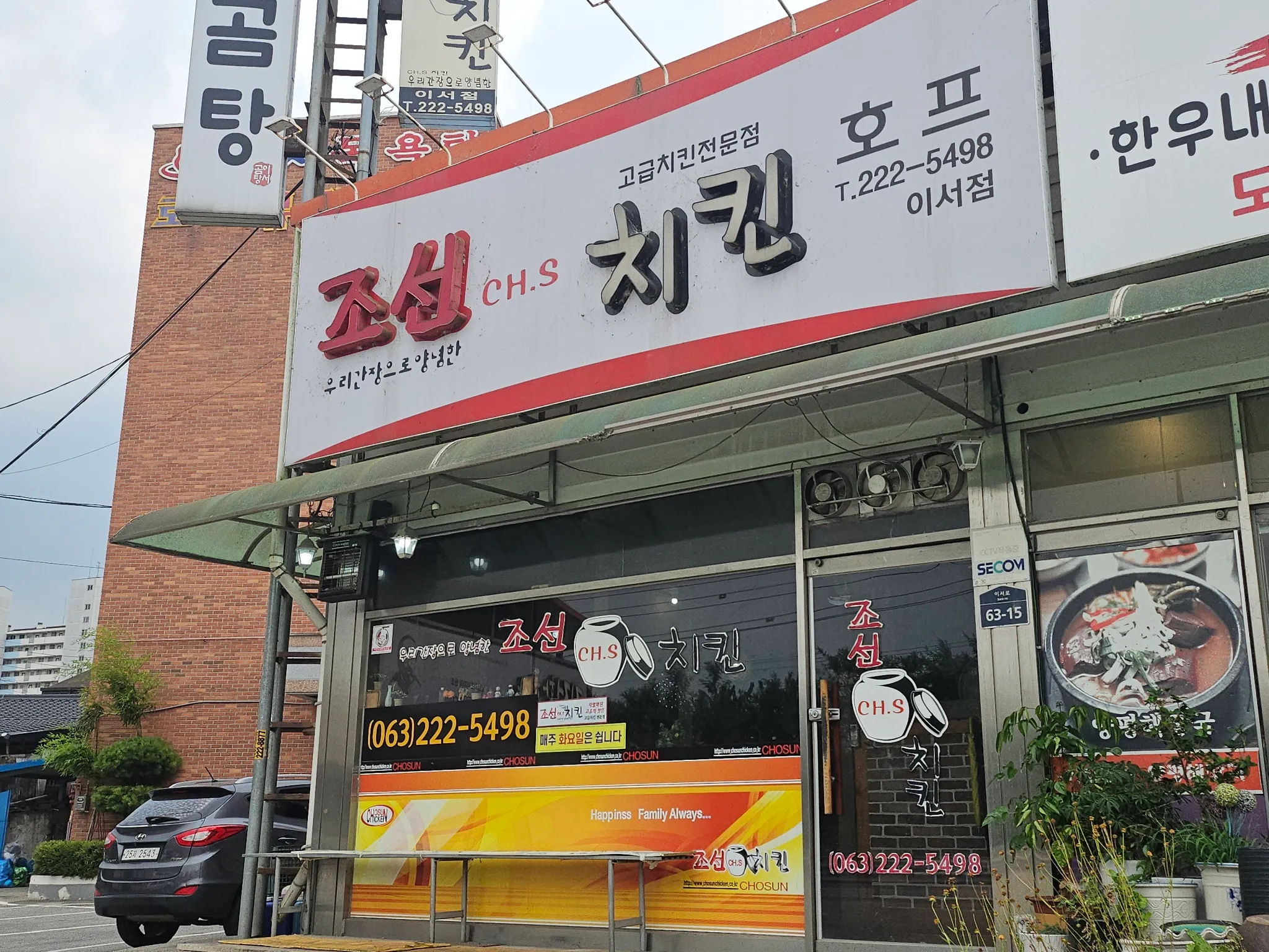 대표 사진 4