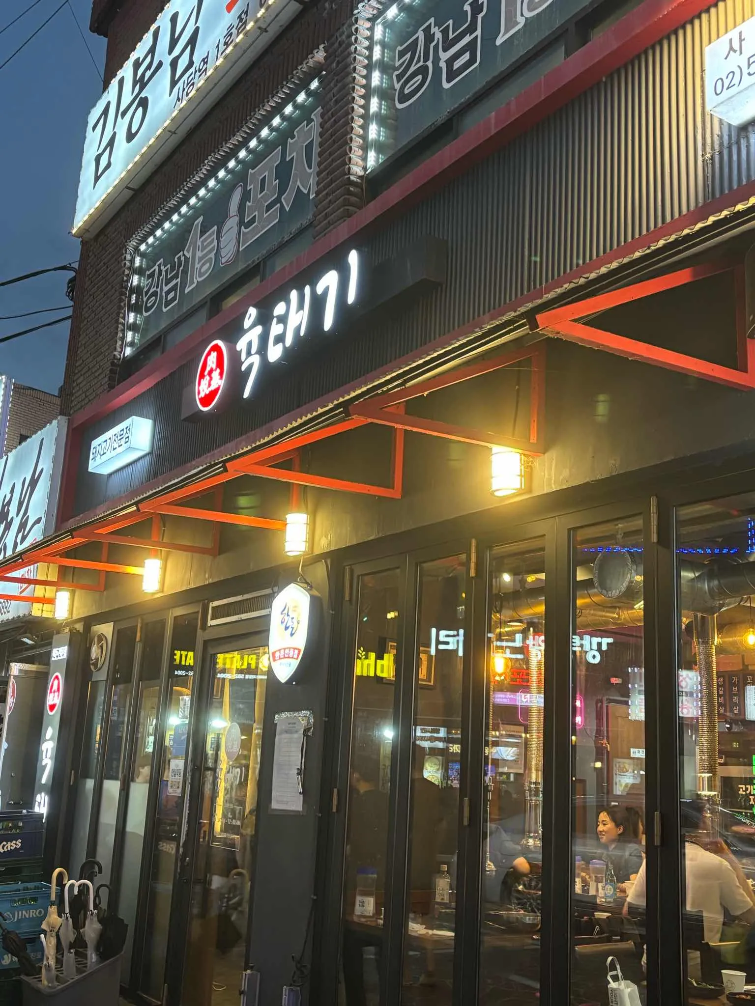 대표 사진 1