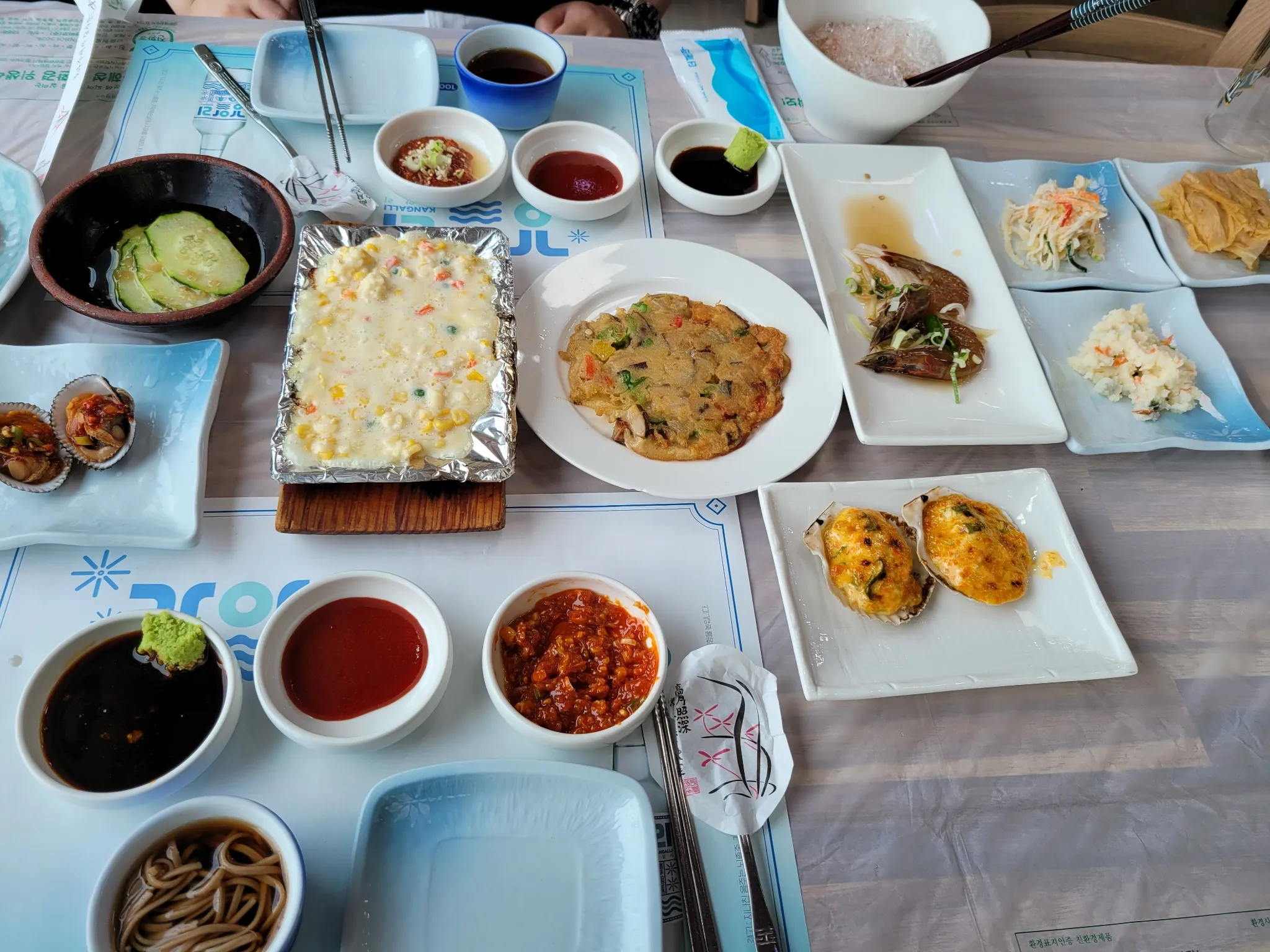 대표 사진 1