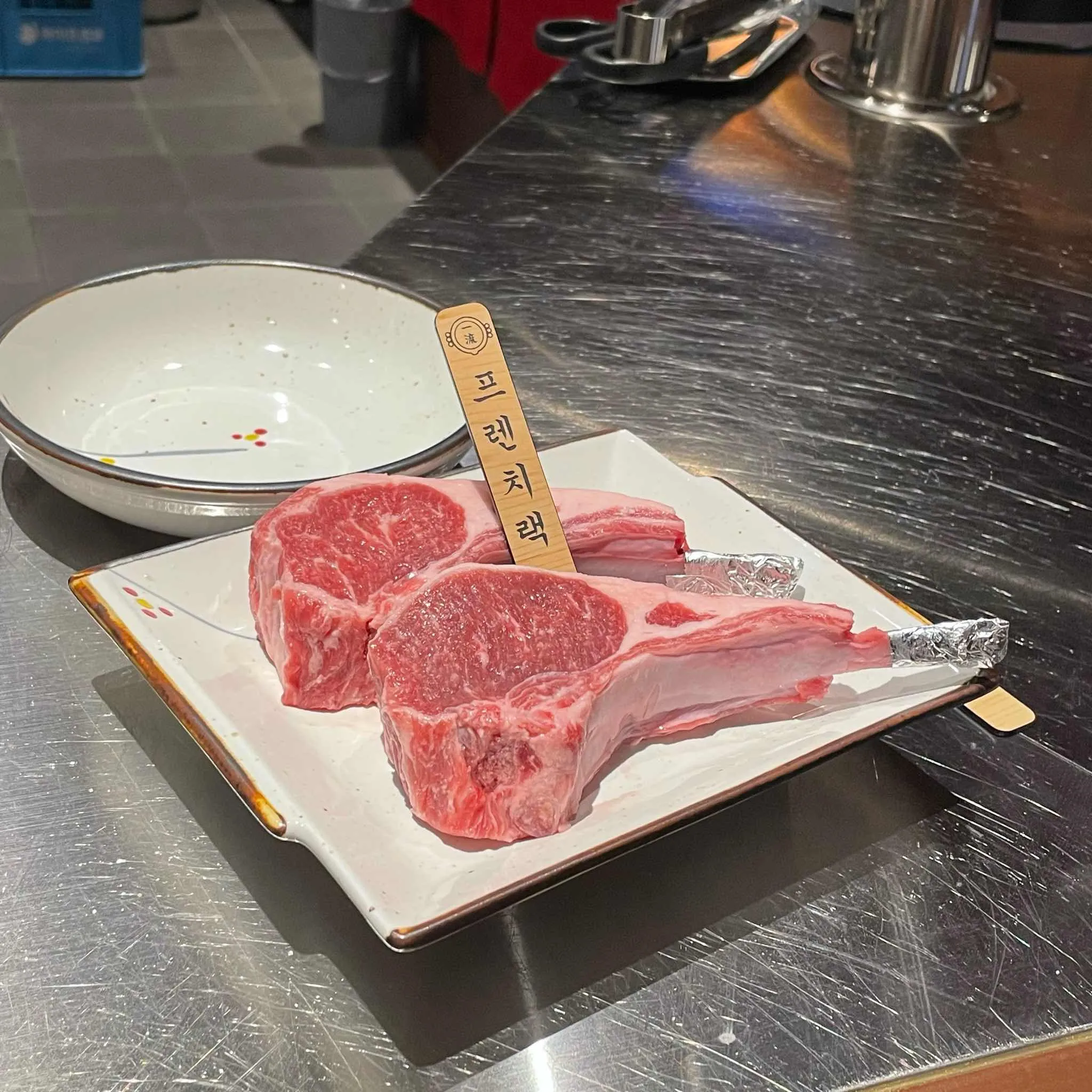 대표 사진 2