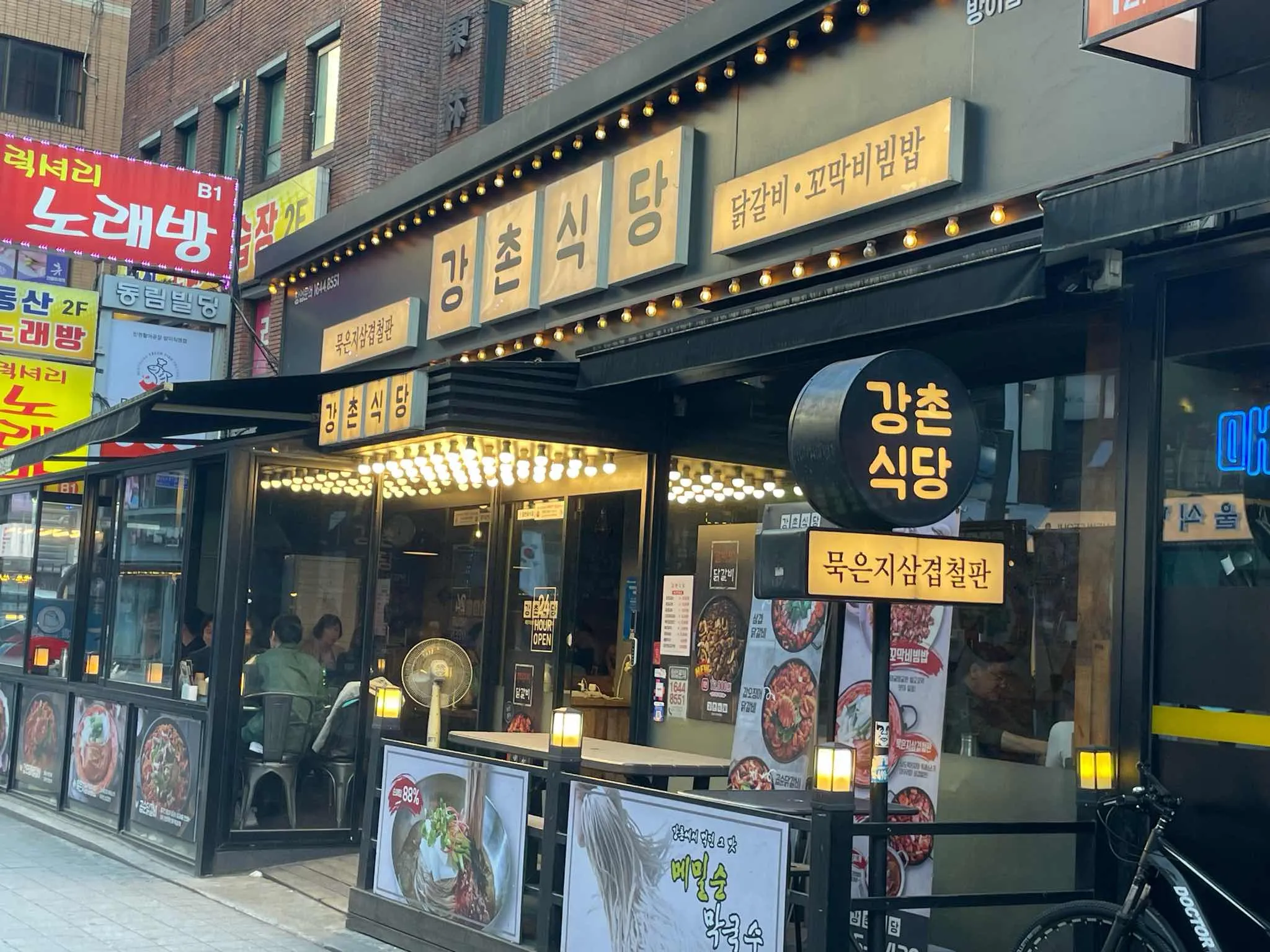 대표 사진 1