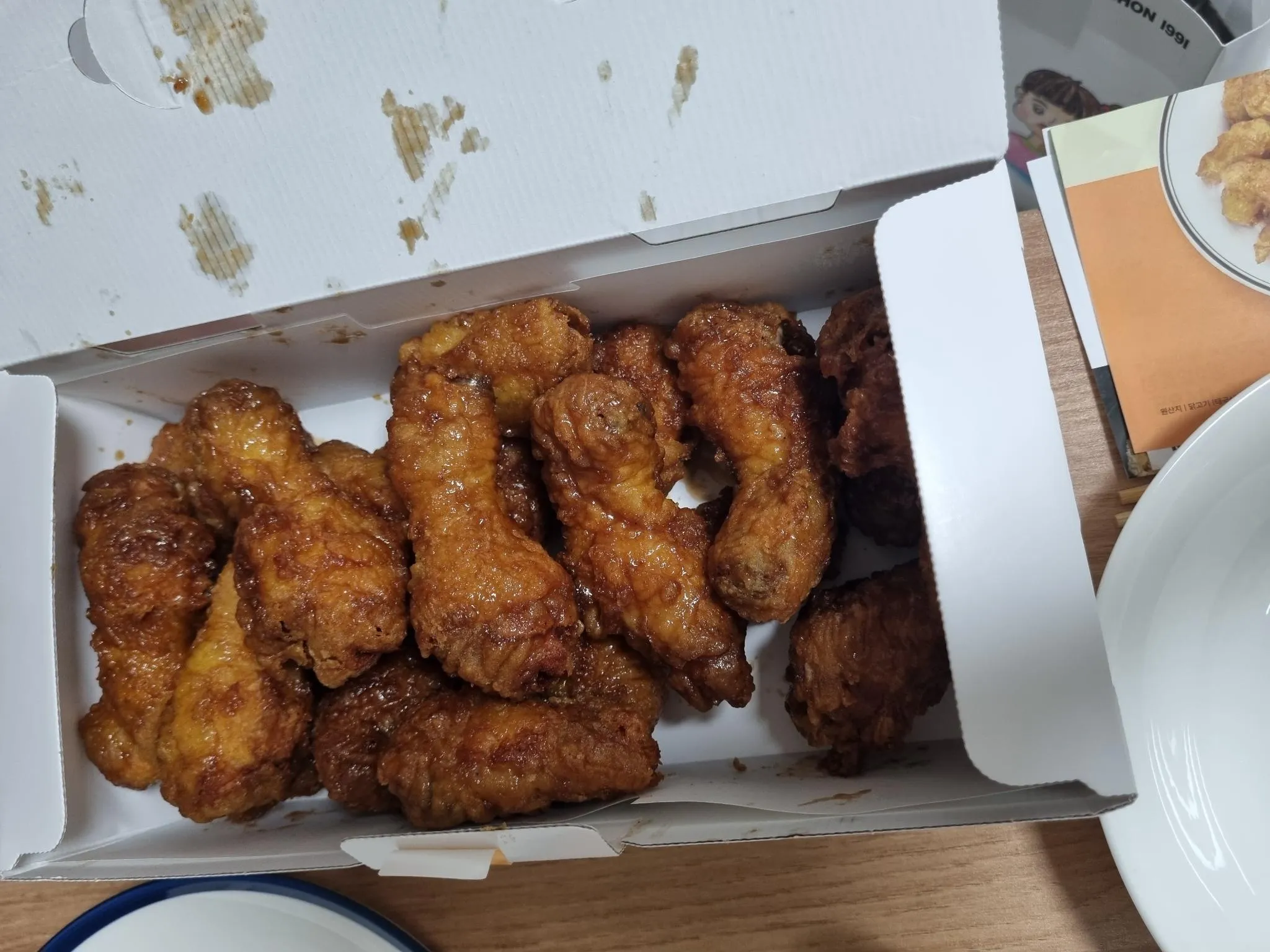 대표 사진 2