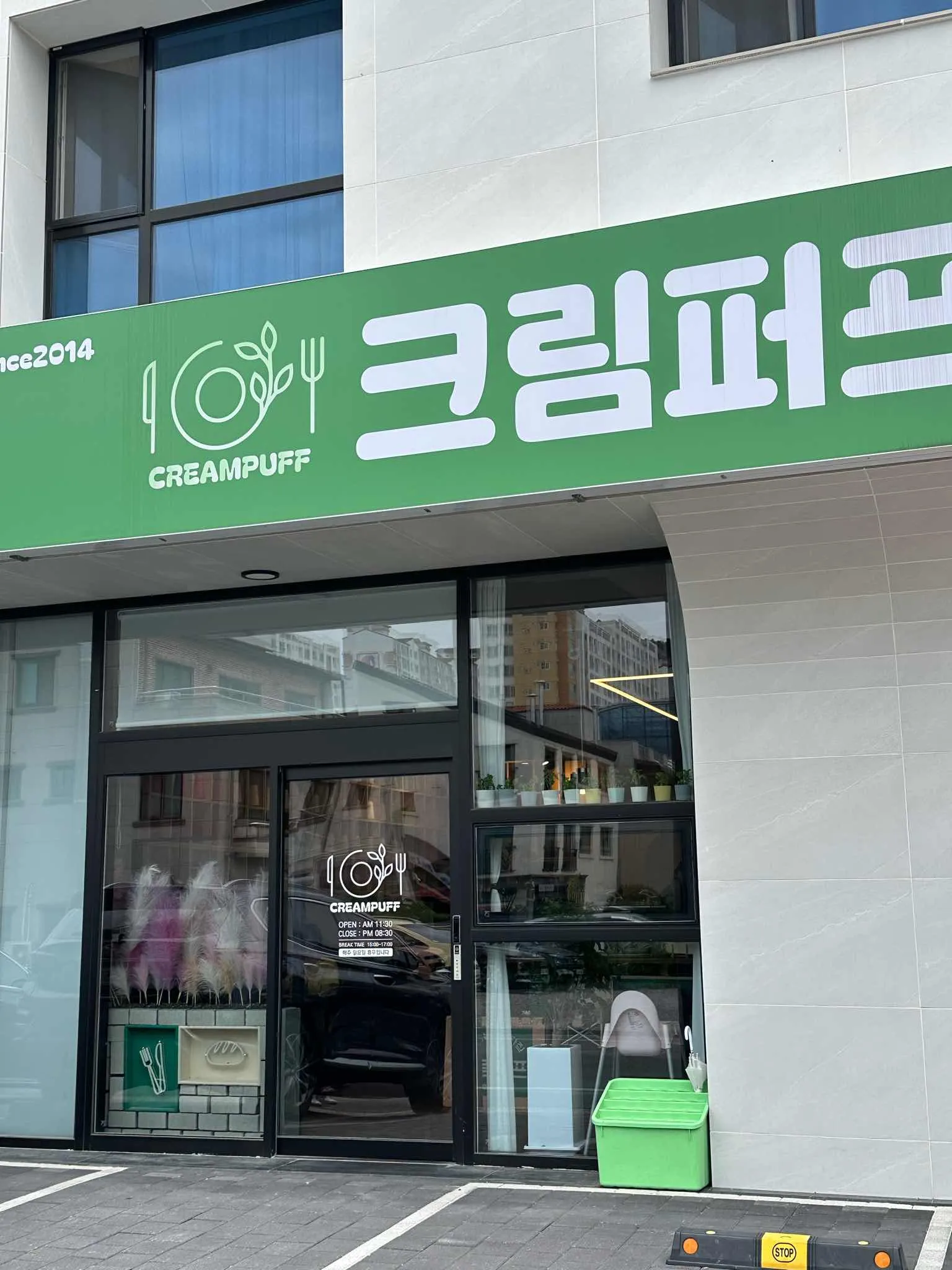 대표 사진 1