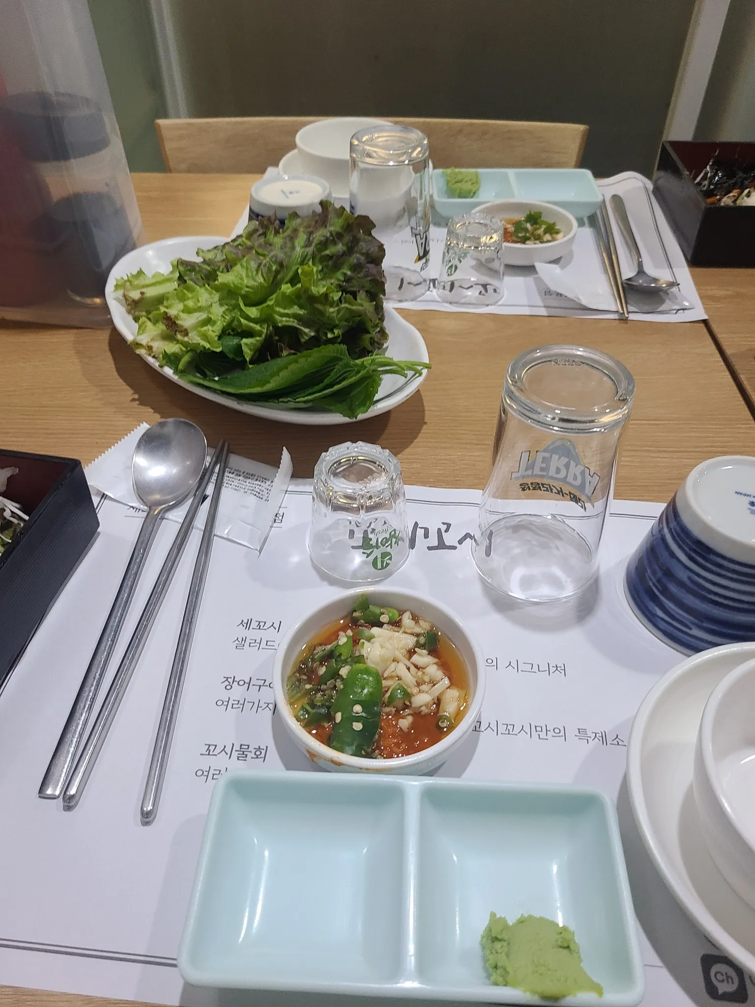 대표 사진 0
