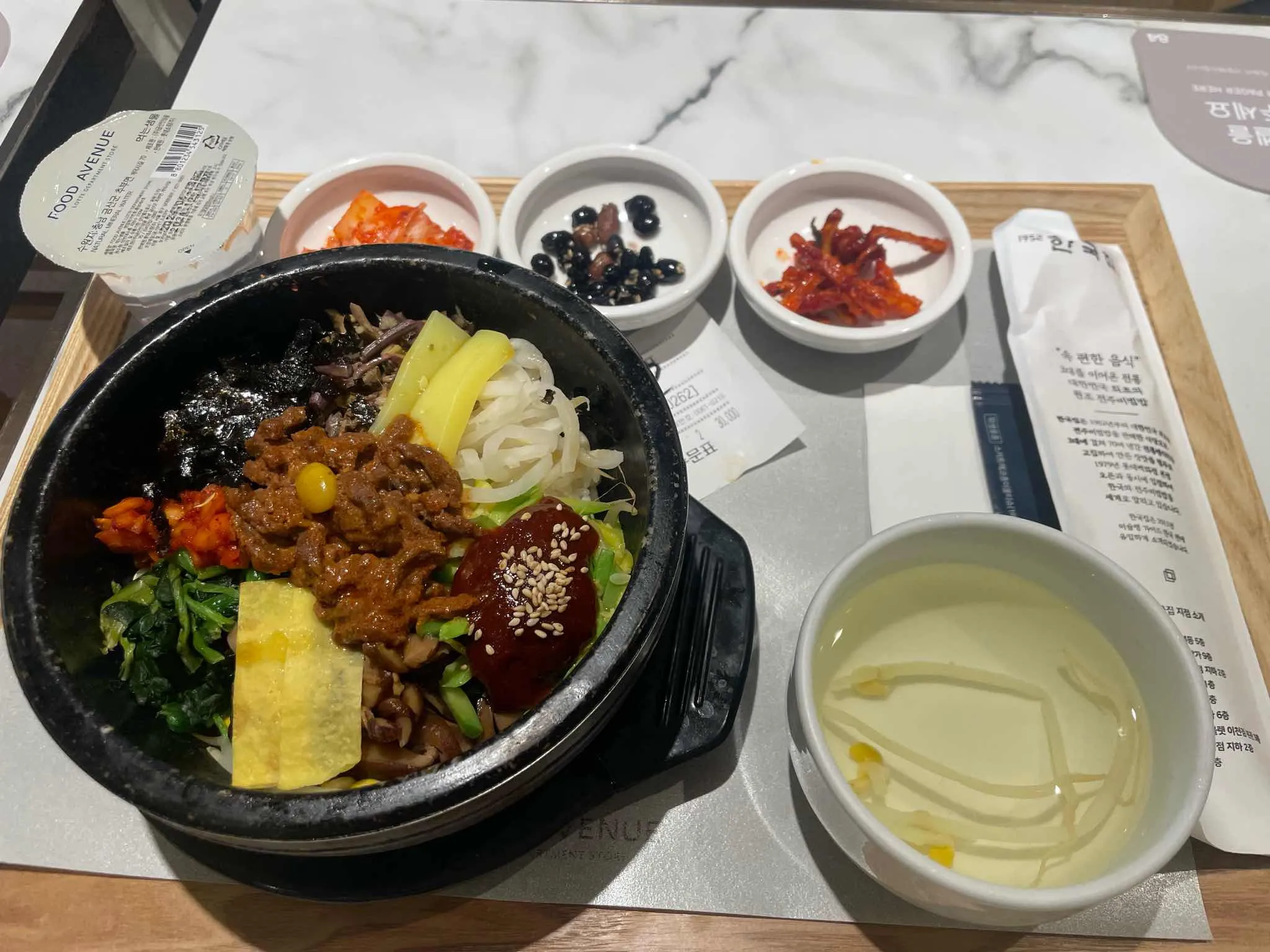 대표 사진 1