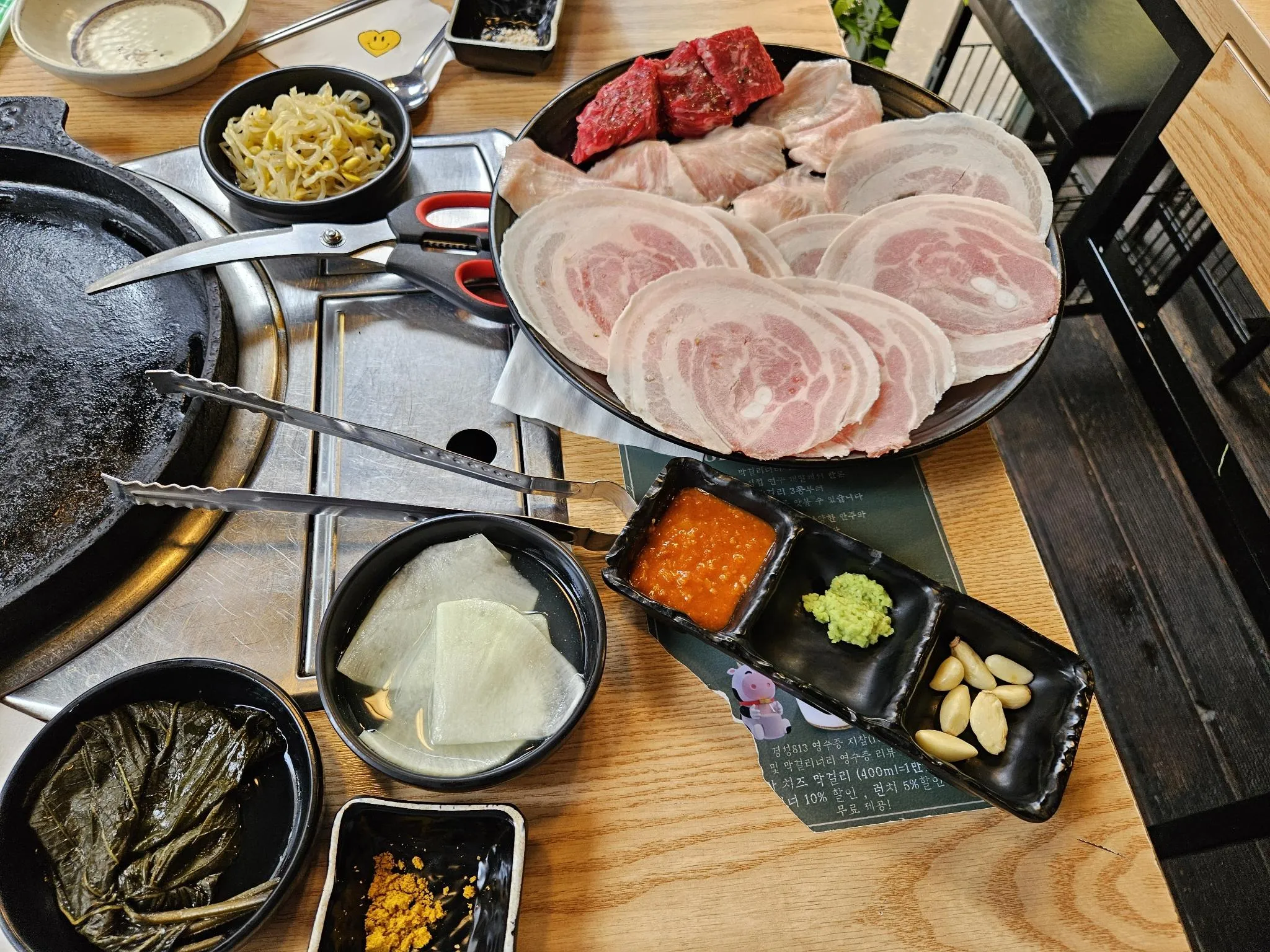 대표 사진 1