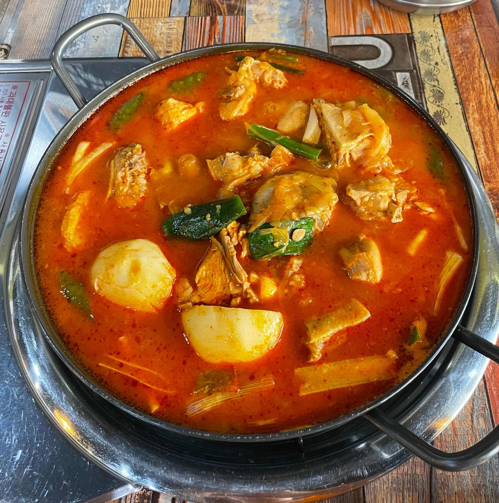 대표 사진 0