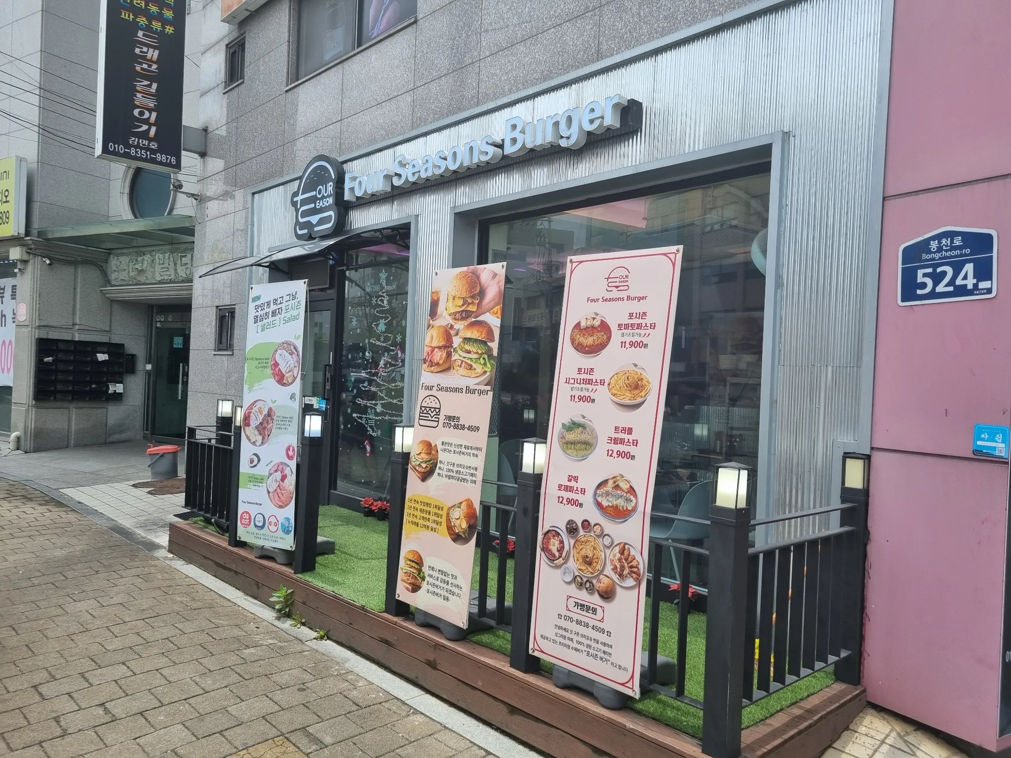 대표 사진 1