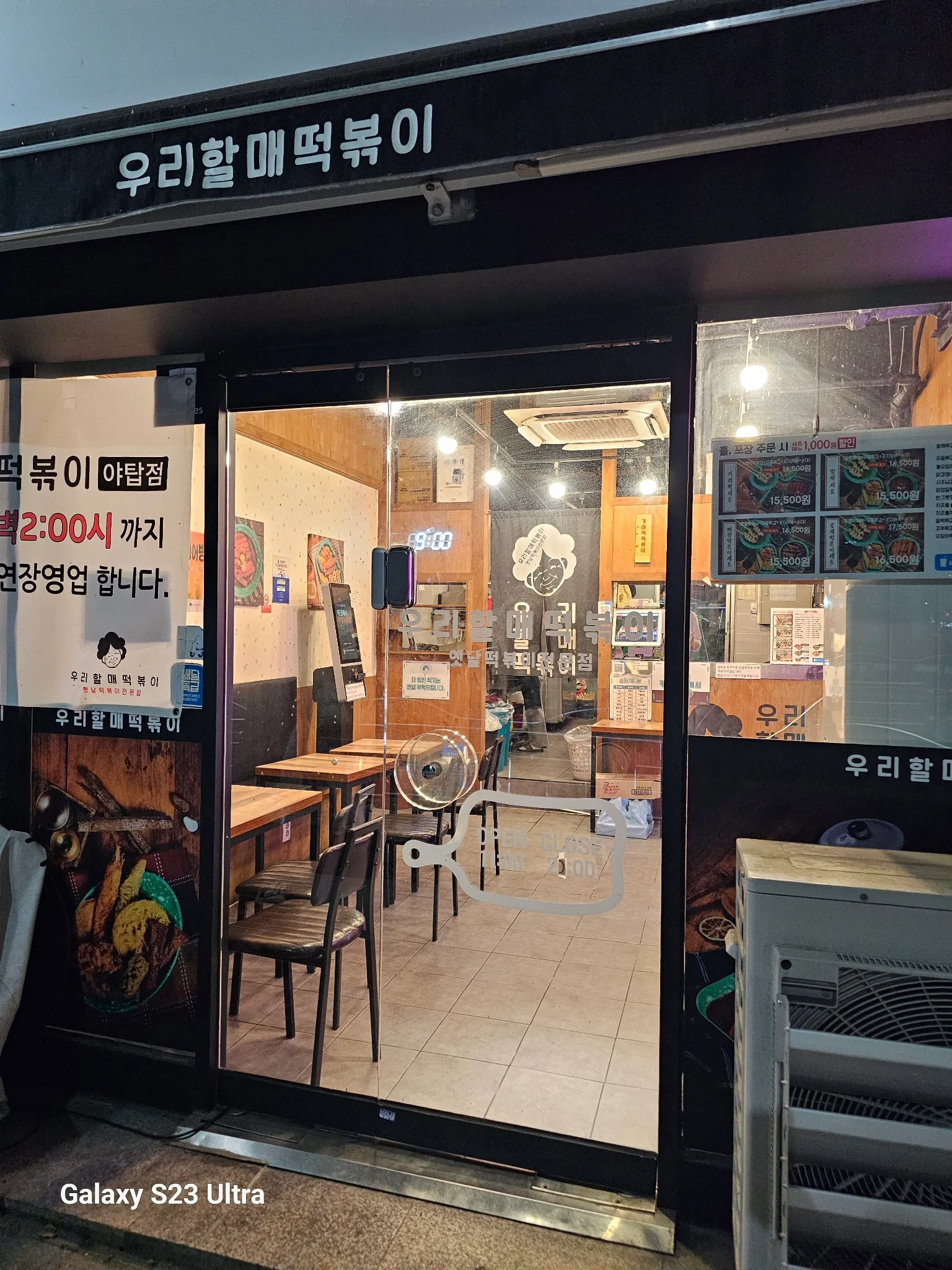 대표 사진 0