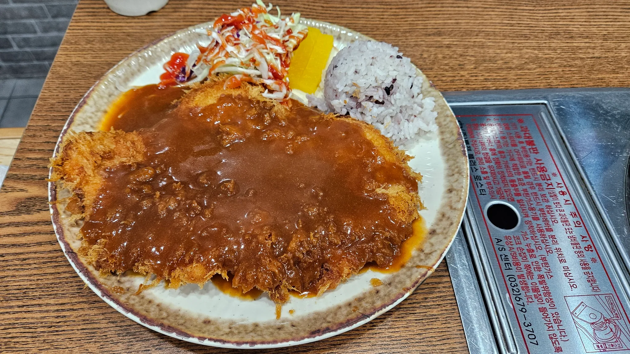 대표 사진 0