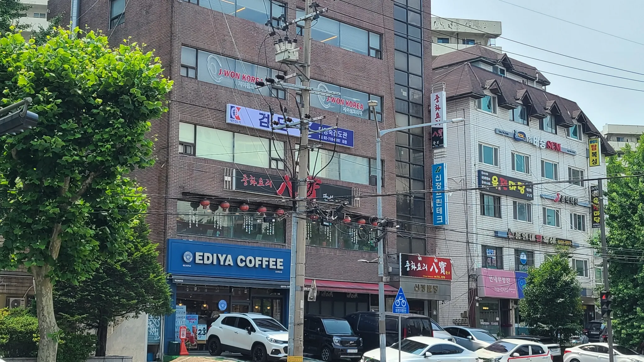 대표 사진 2