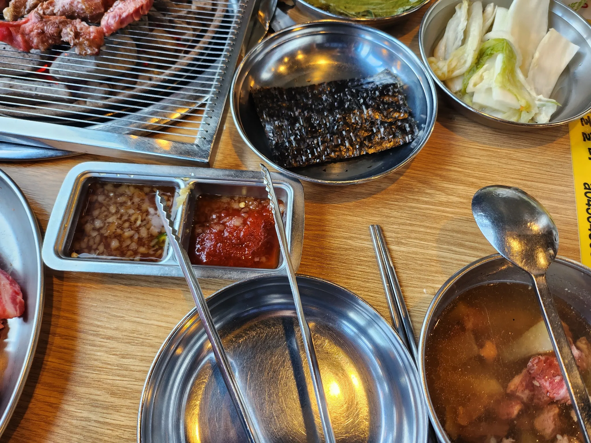 대표 사진 1