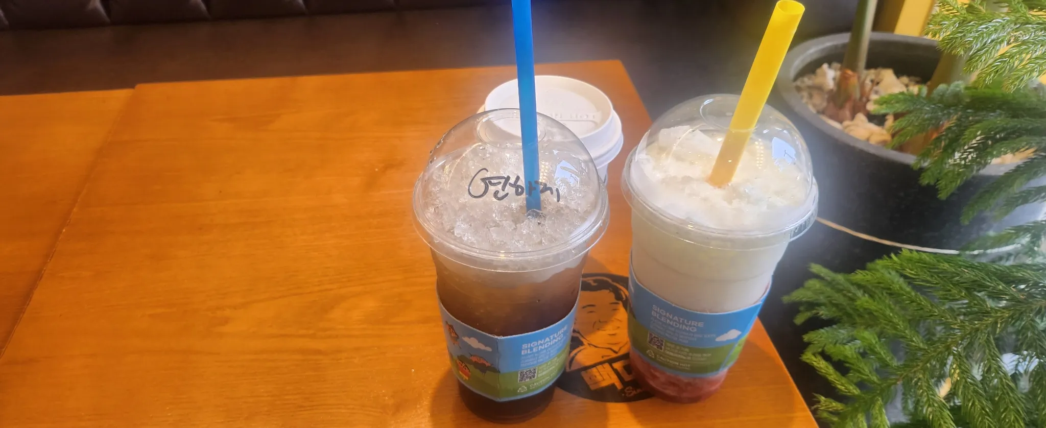 대표 사진 1