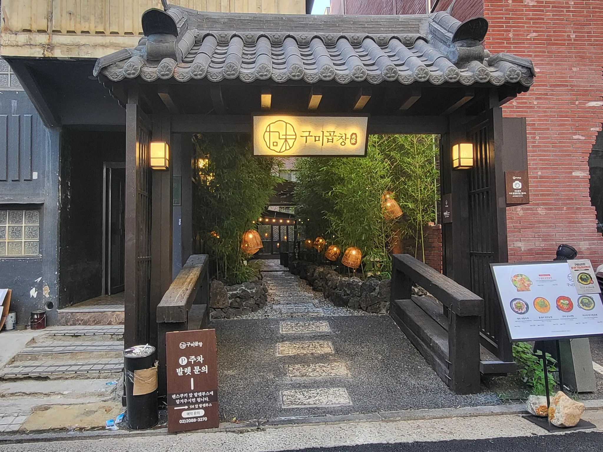대표 사진 2