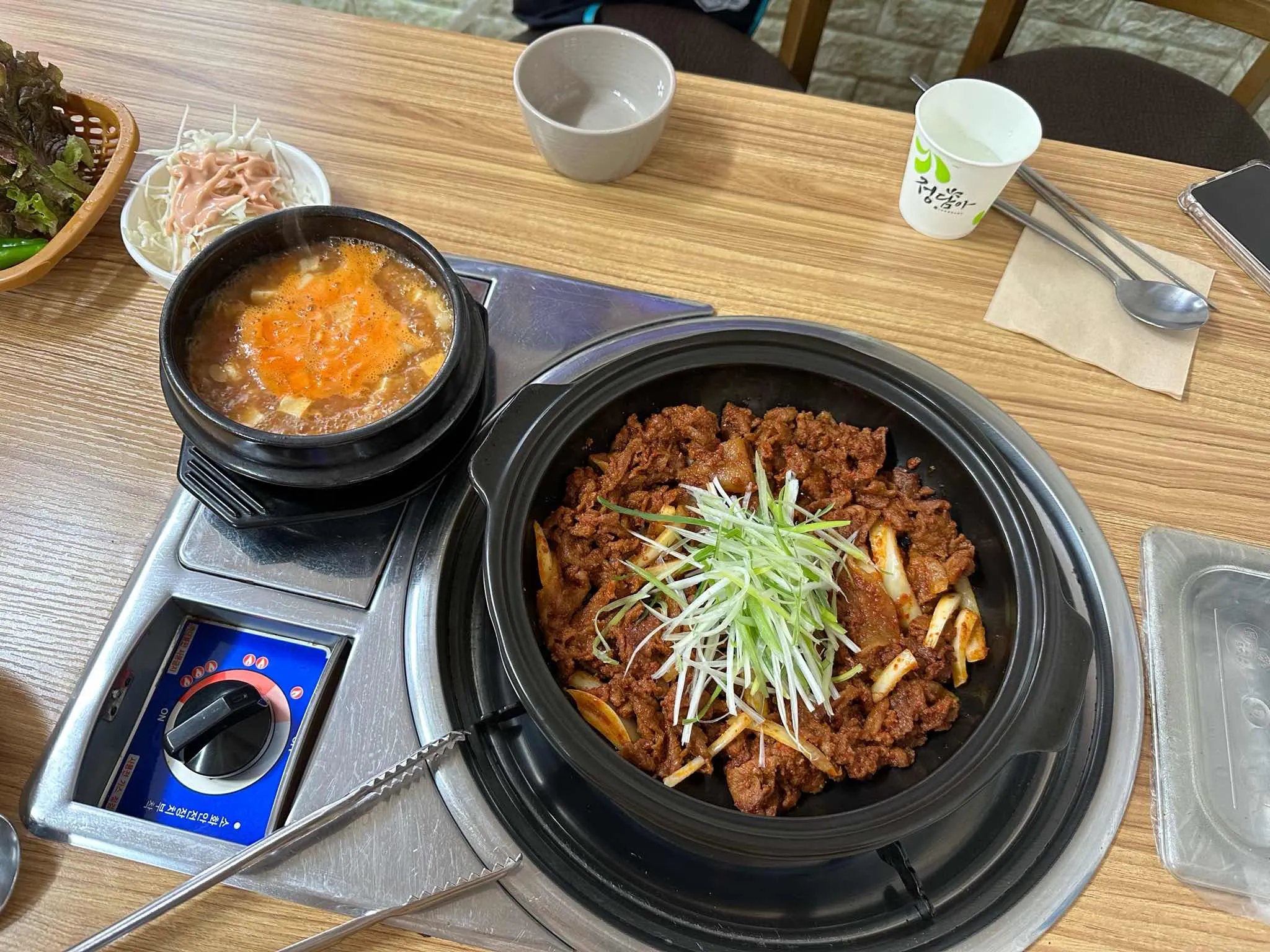 대표 사진 0
