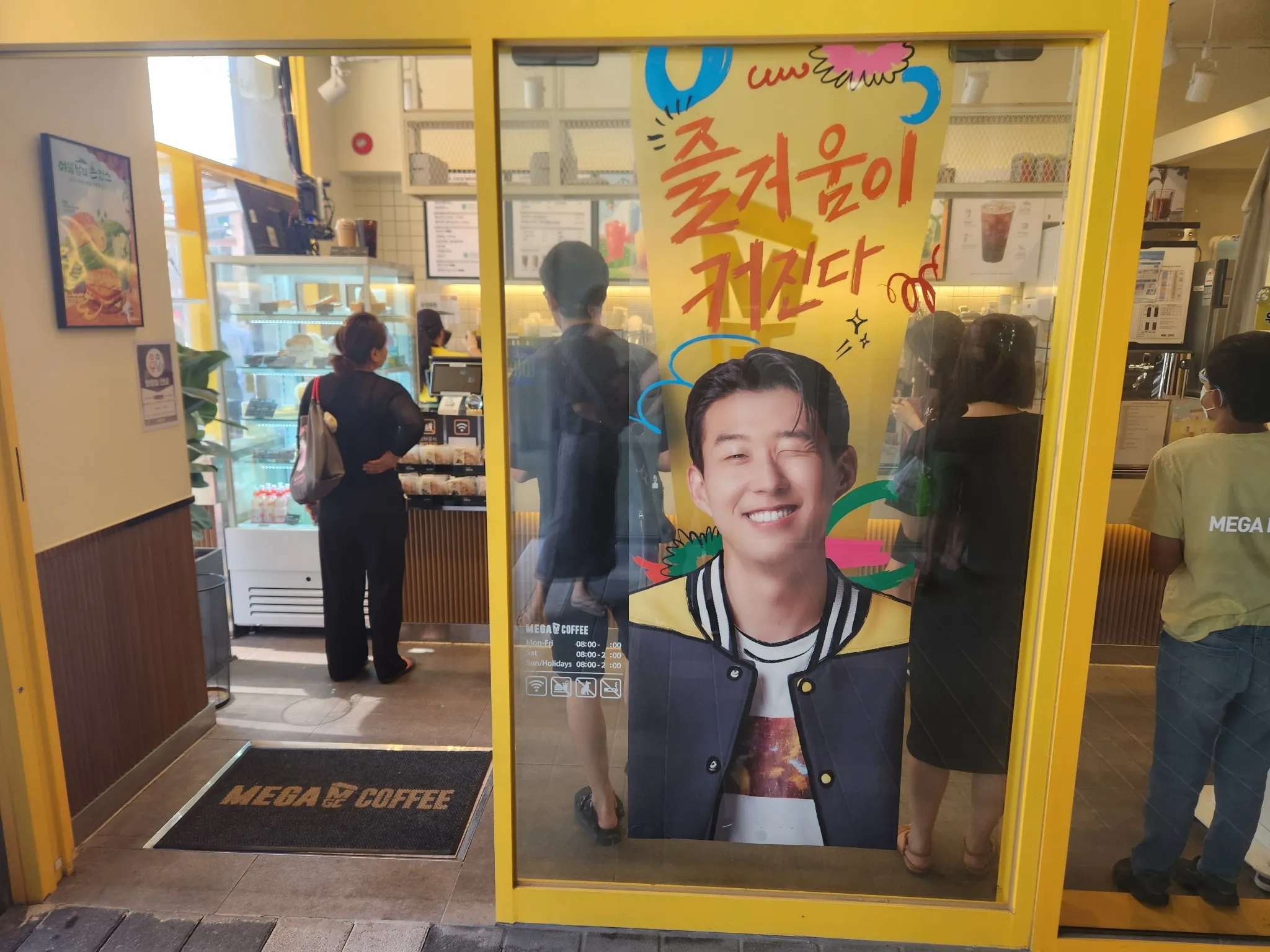 대표 사진 1