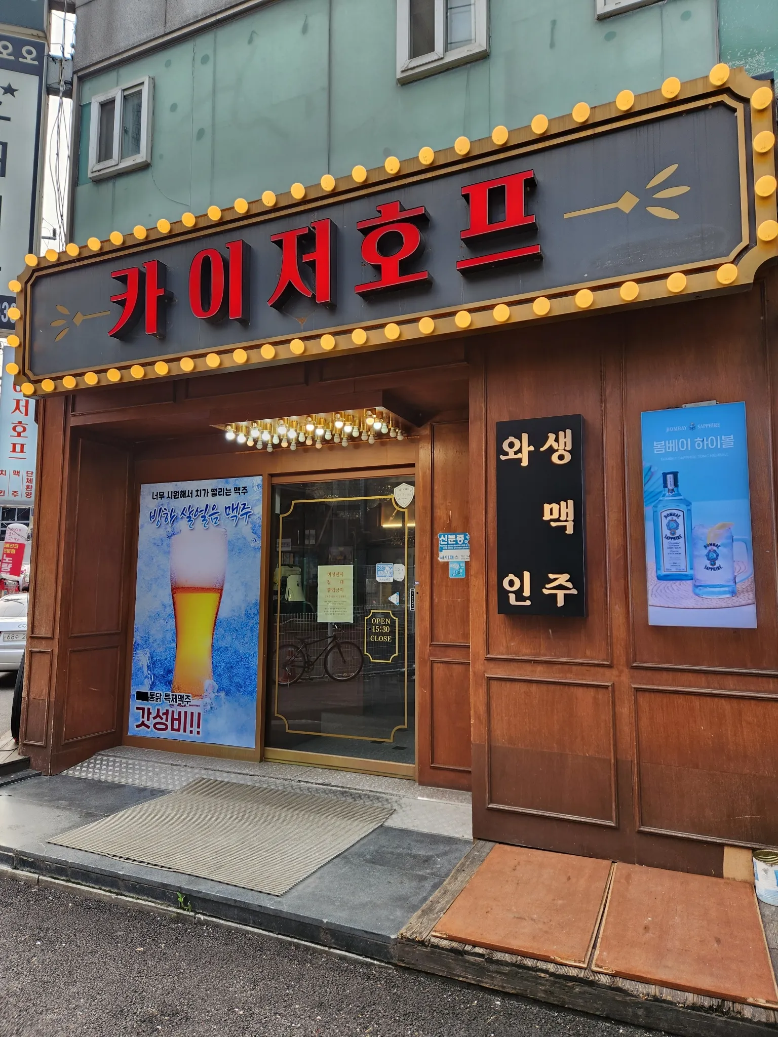 대표 사진 1