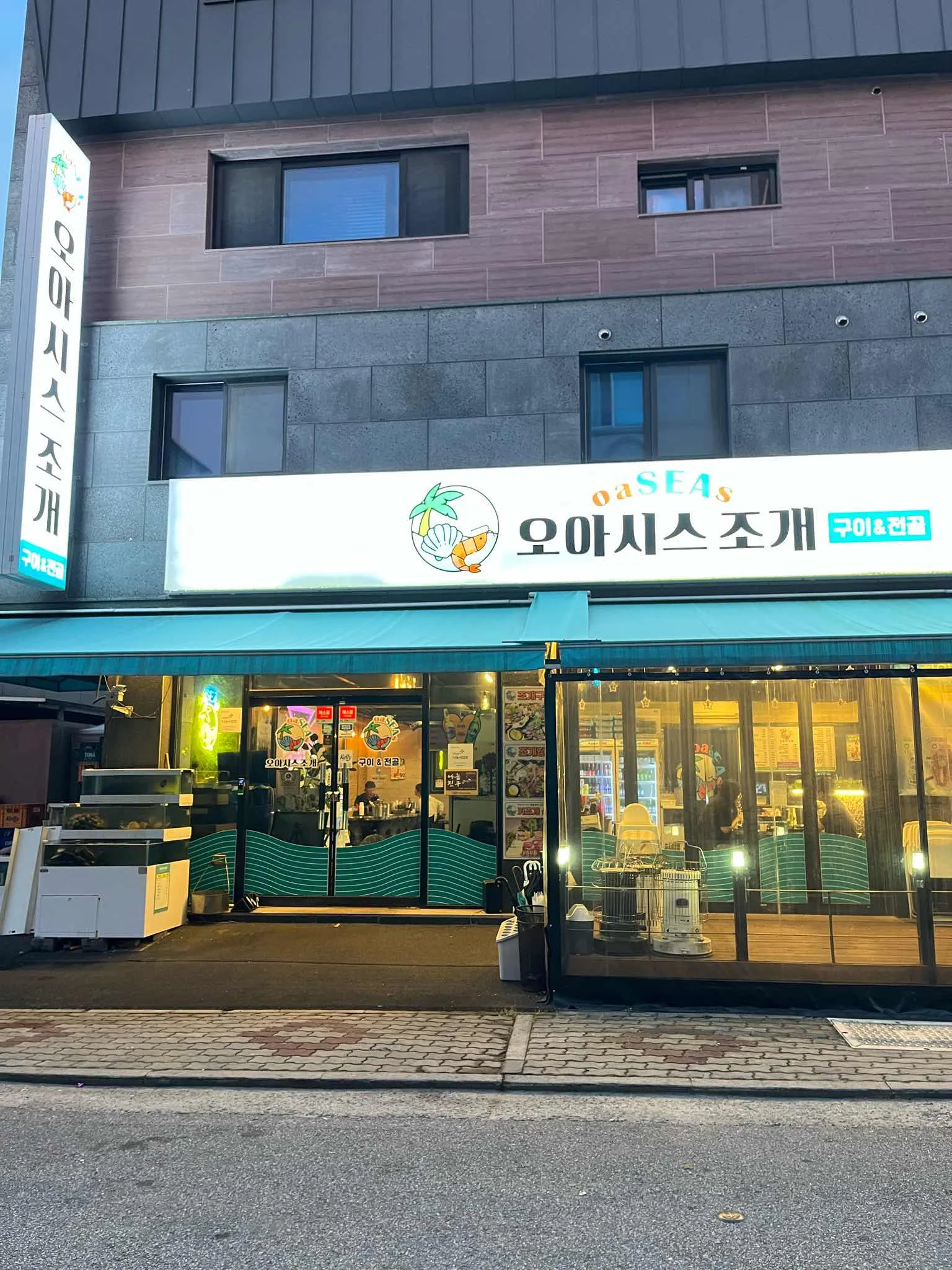 대표 사진 0