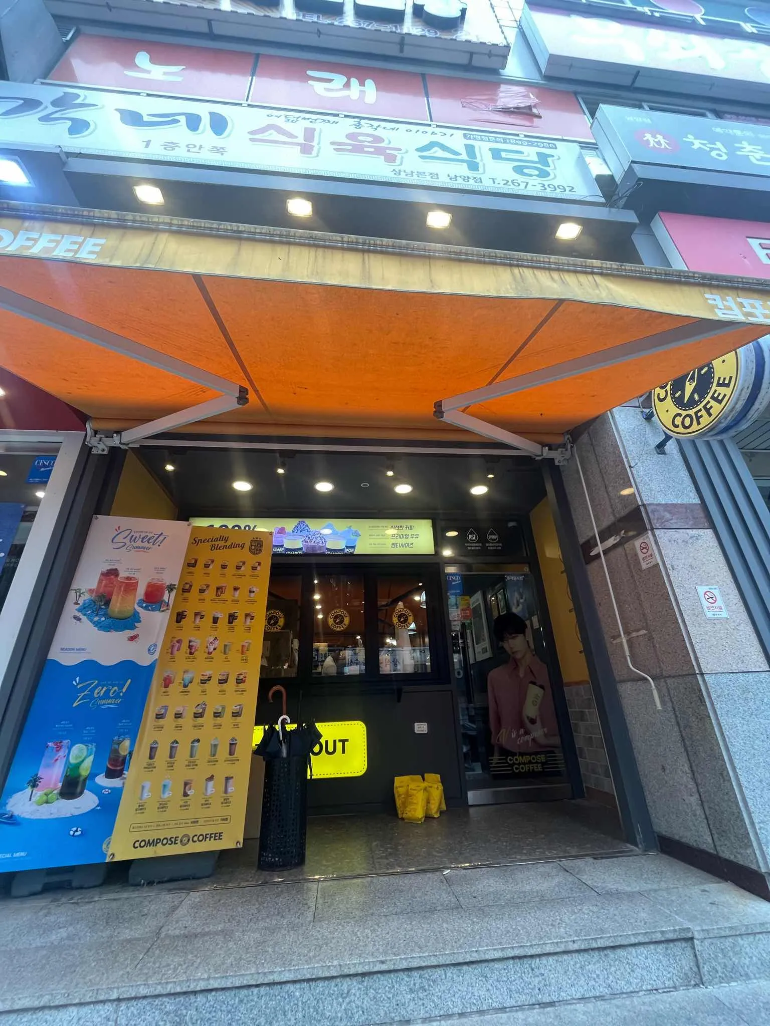 대표 사진 1