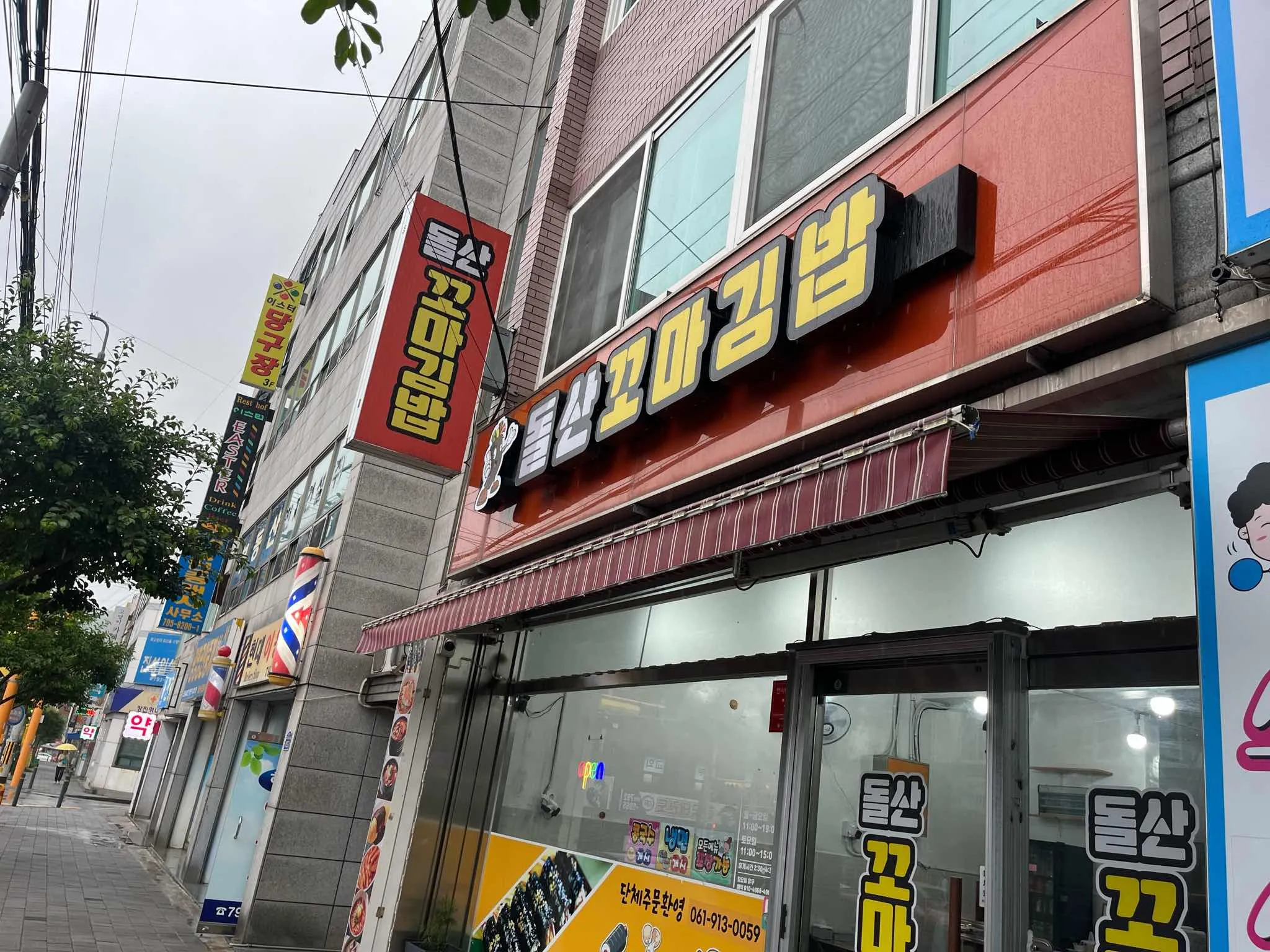 대표 사진 1