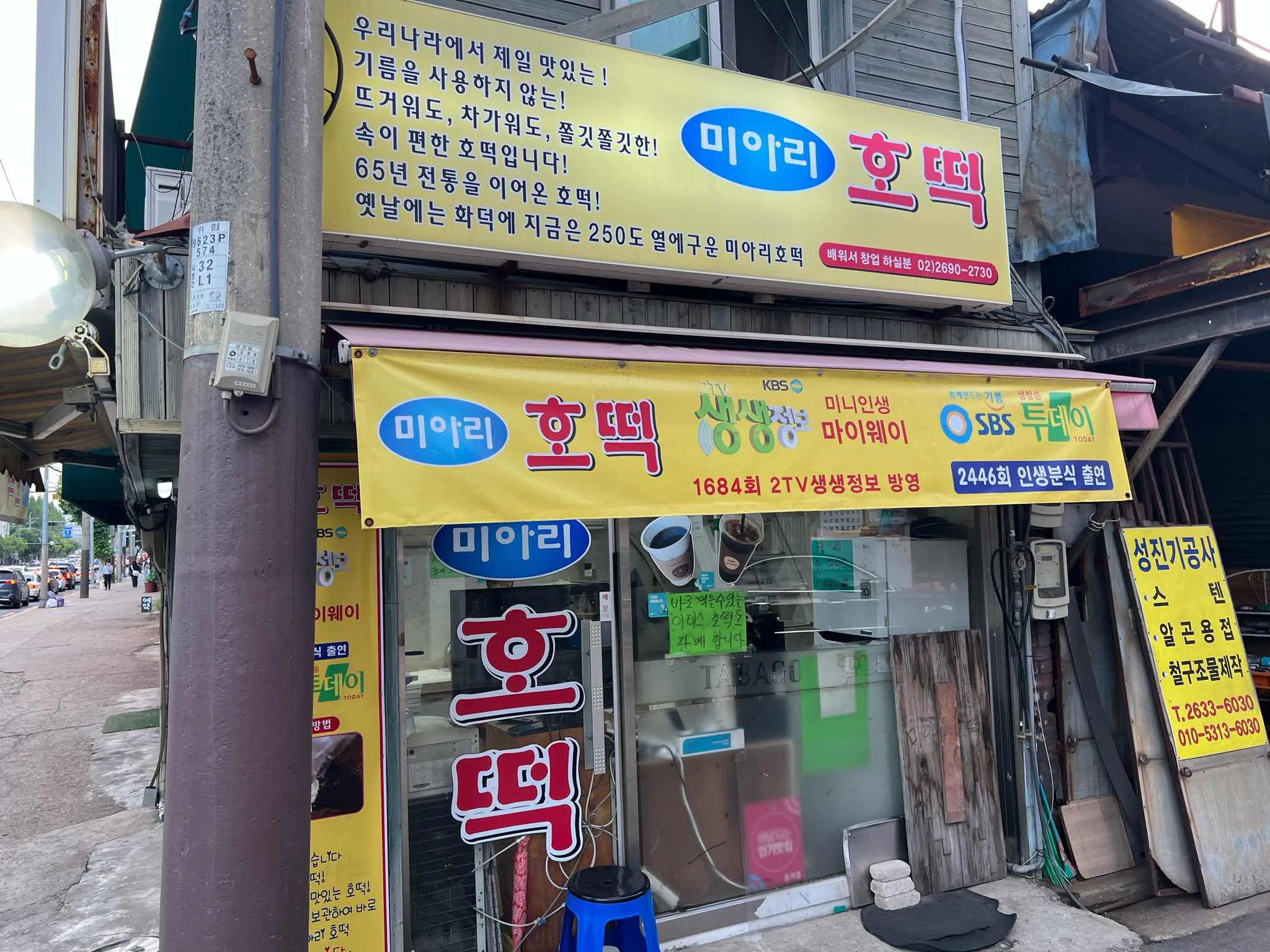 대표 사진 2