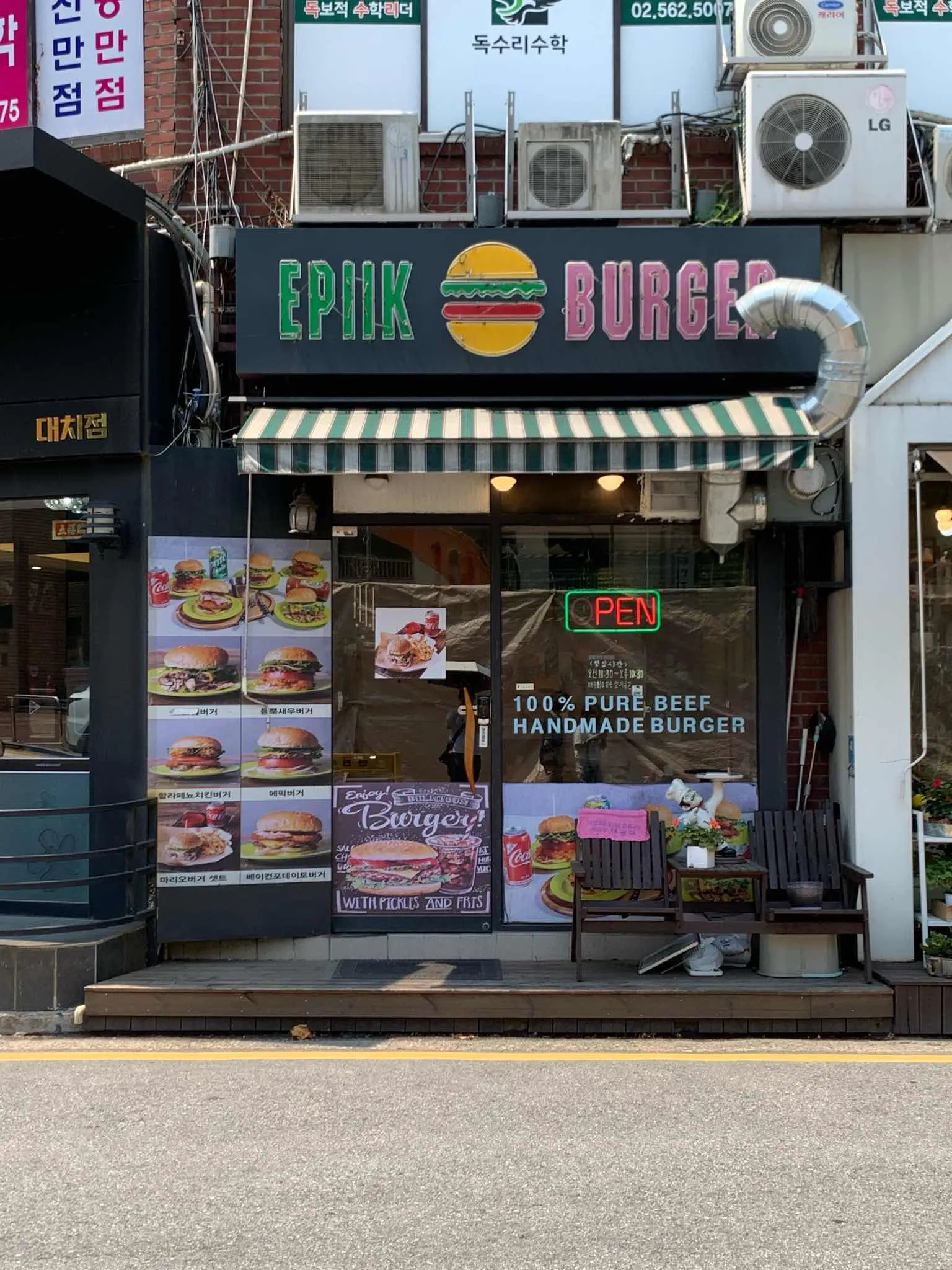 대표 사진 1