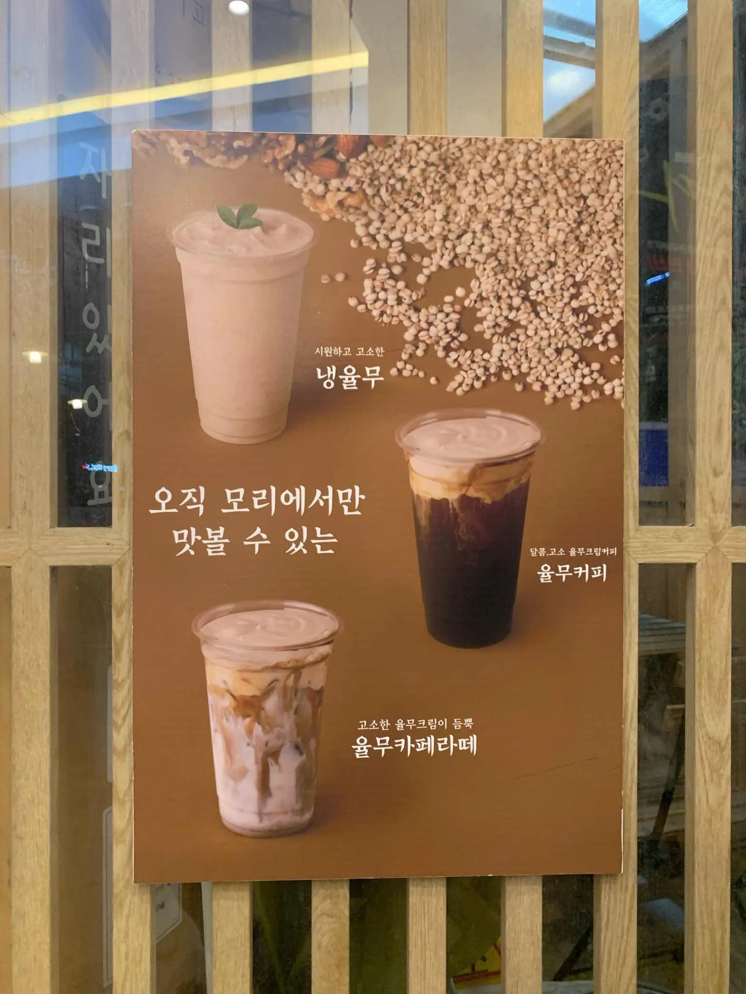 대표 사진 3