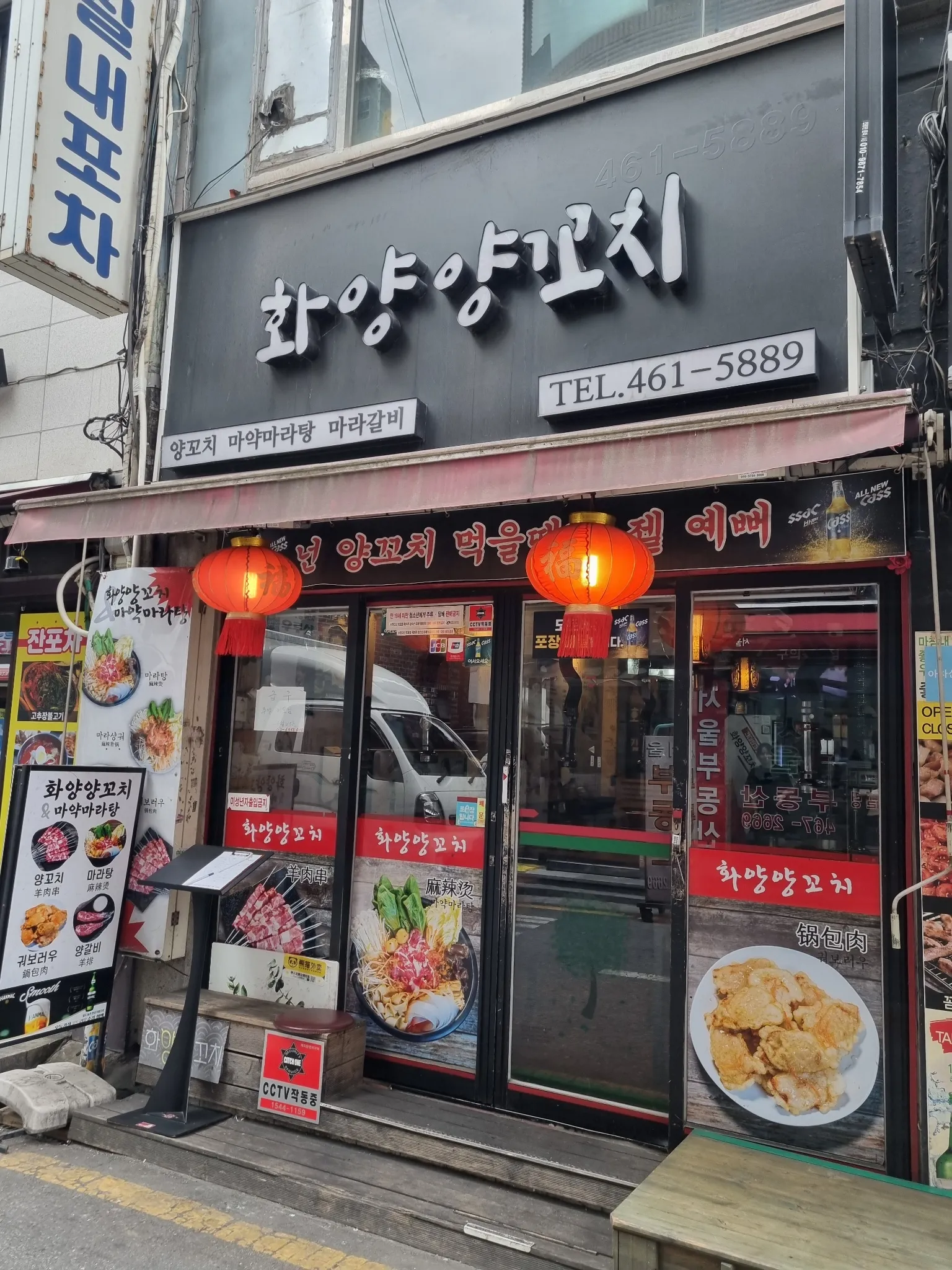 대표 사진 2