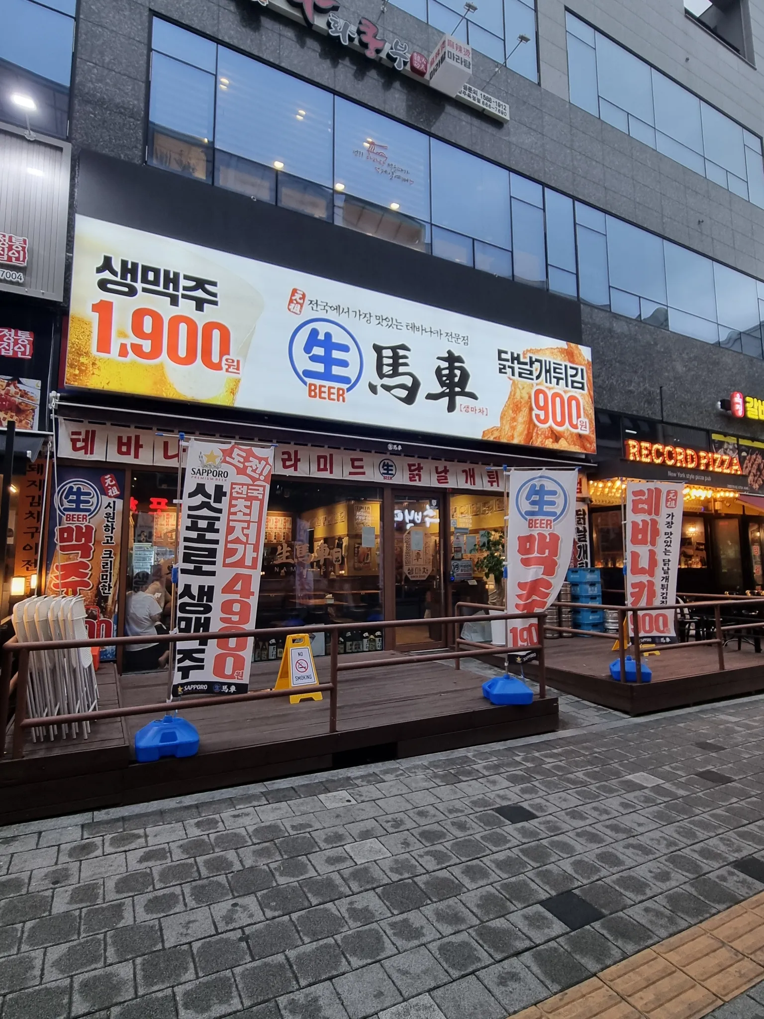 대표 사진 1
