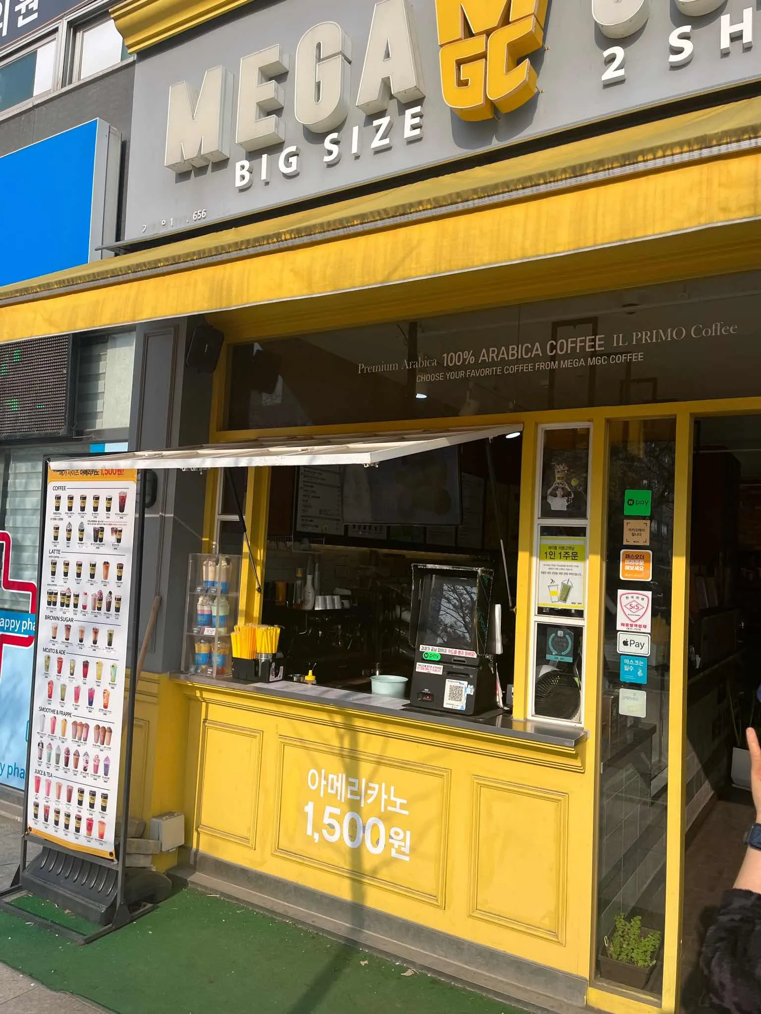 대표 사진 0