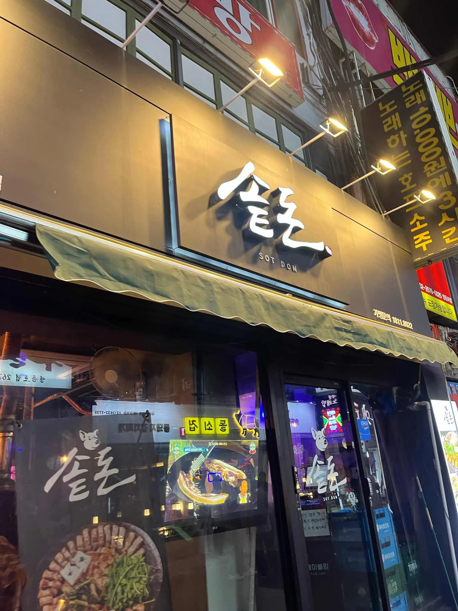 대표 사진 1