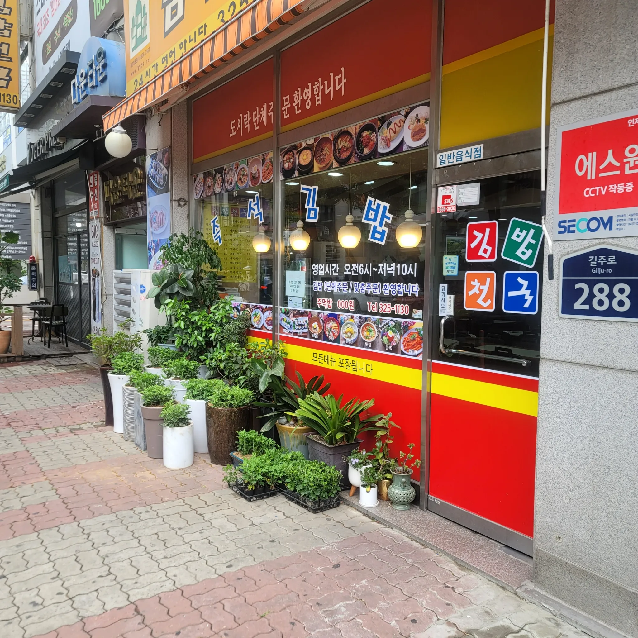 대표 사진 1