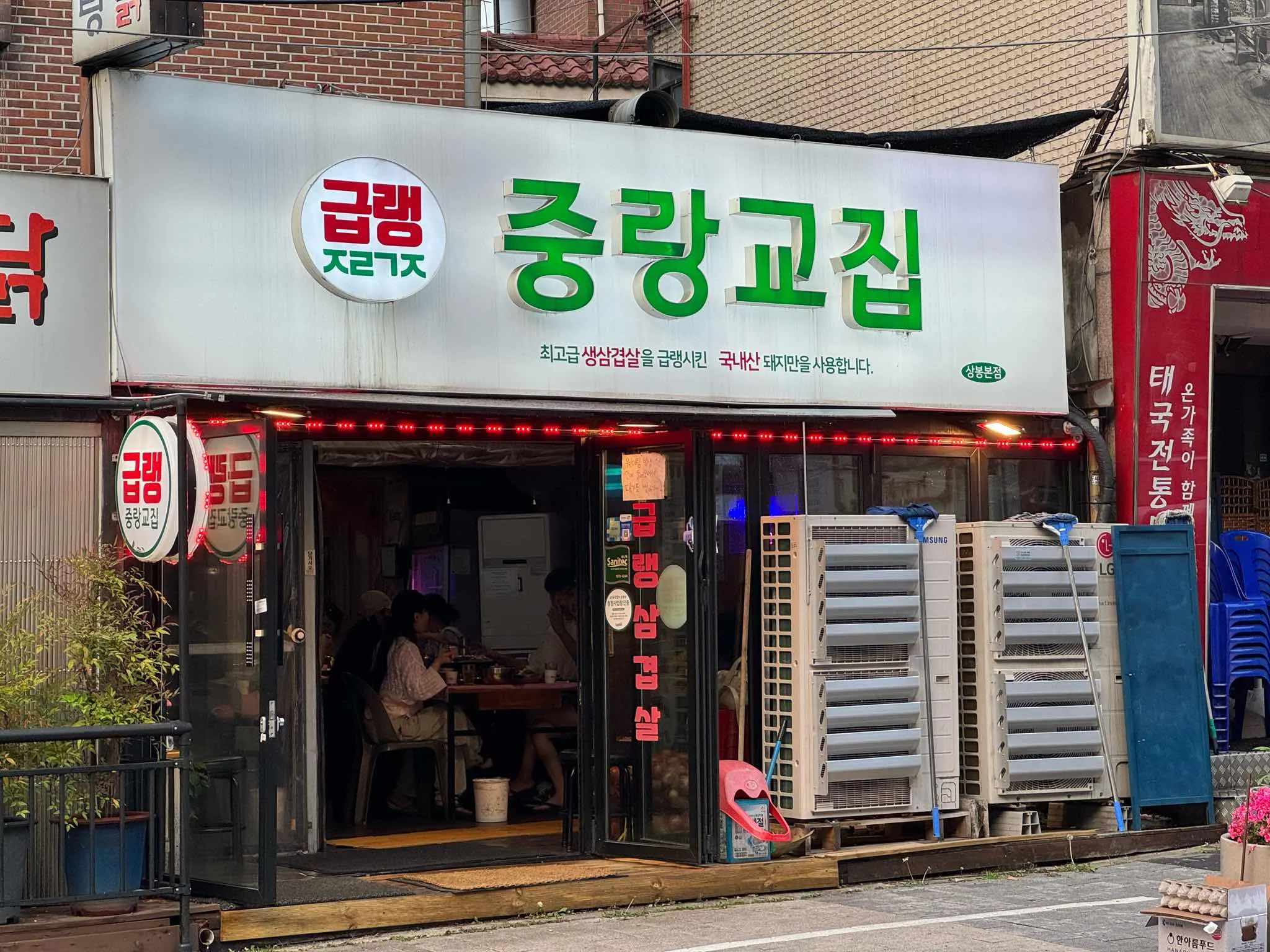 대표 사진 1