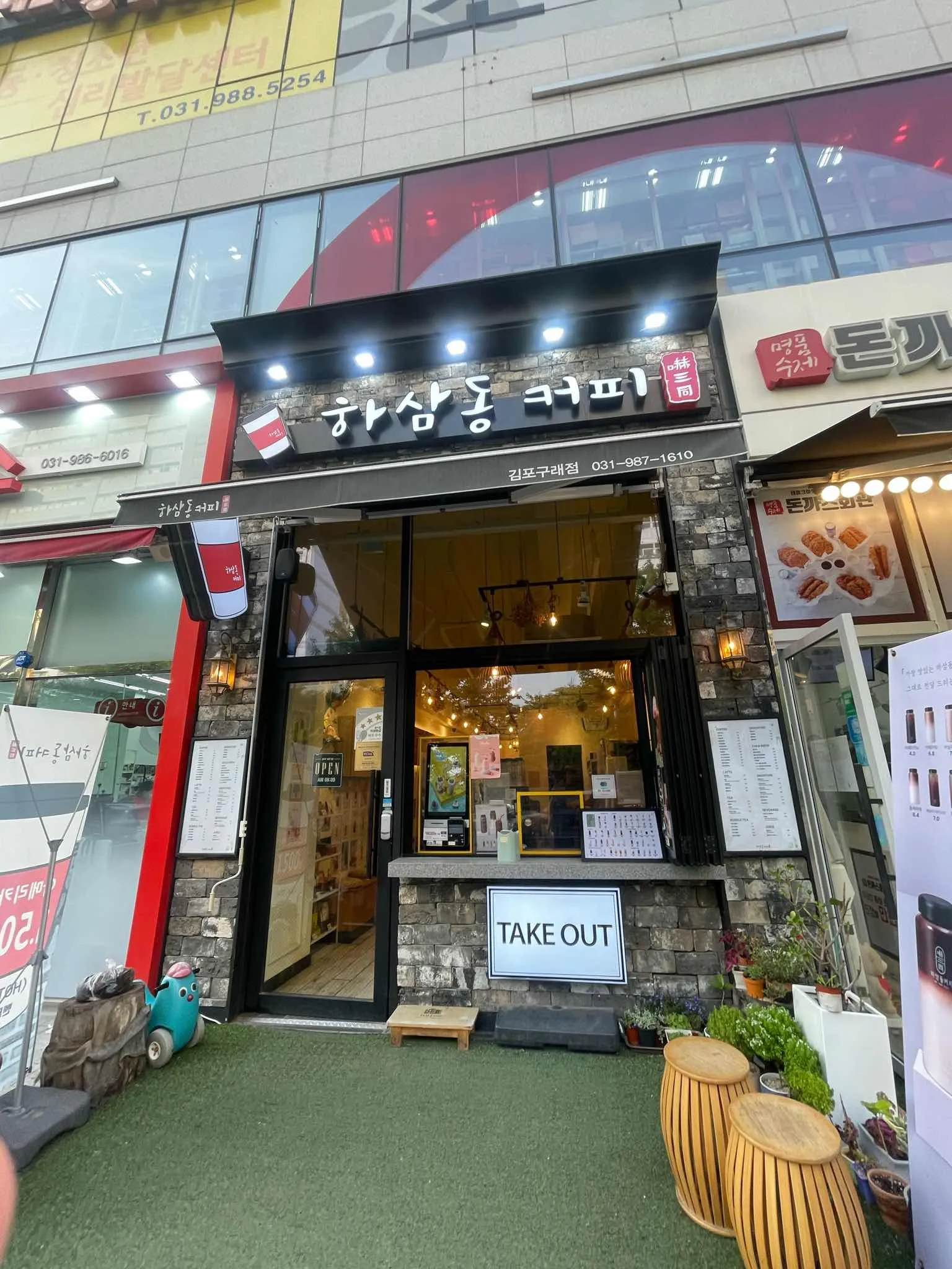 대표 사진 0