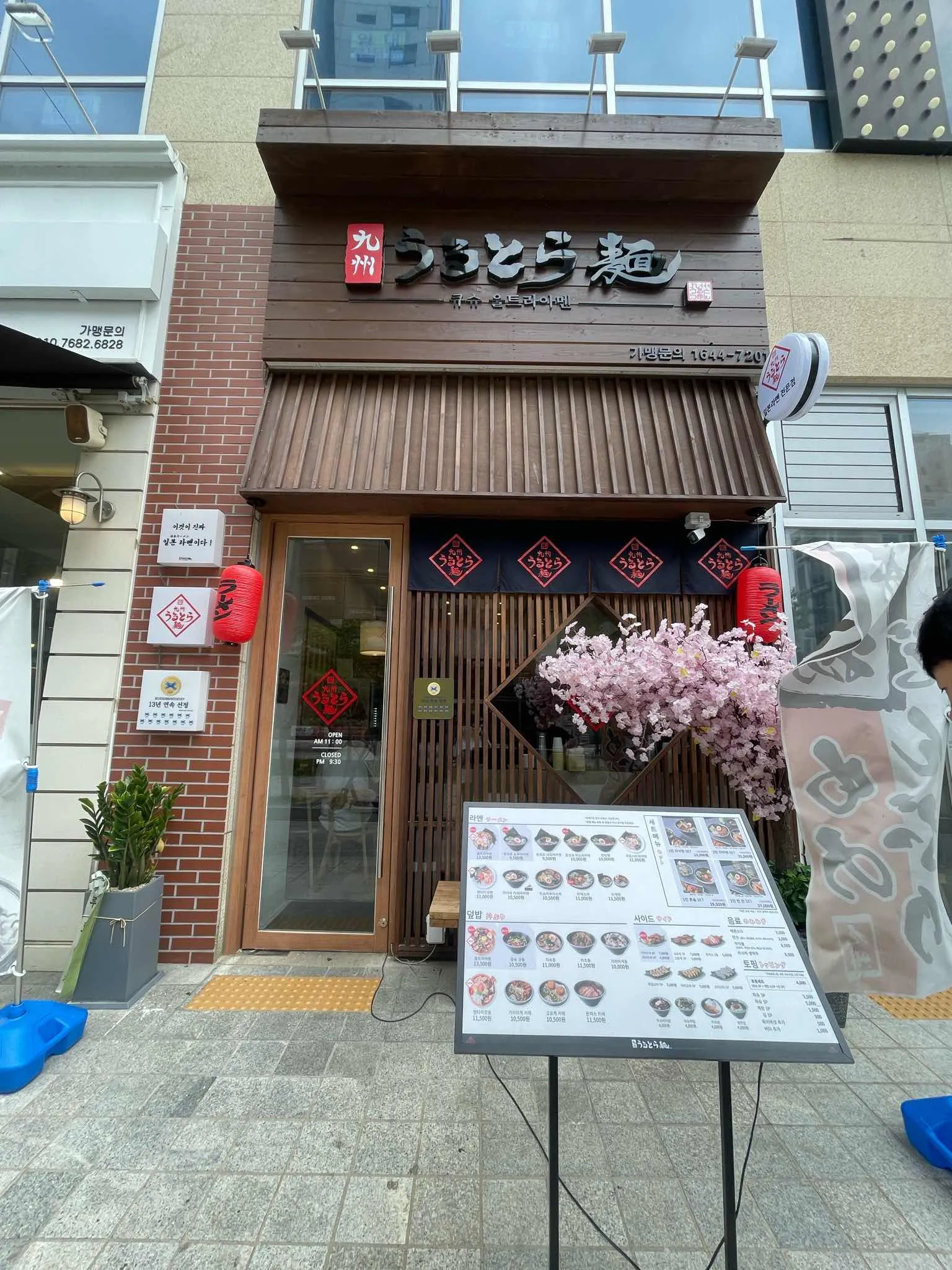 대표 사진 1