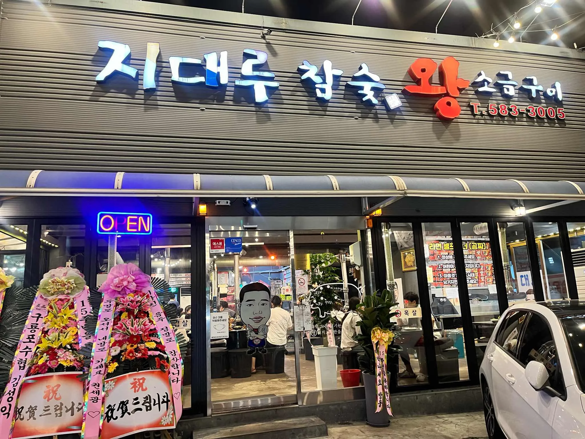 대표 사진 1