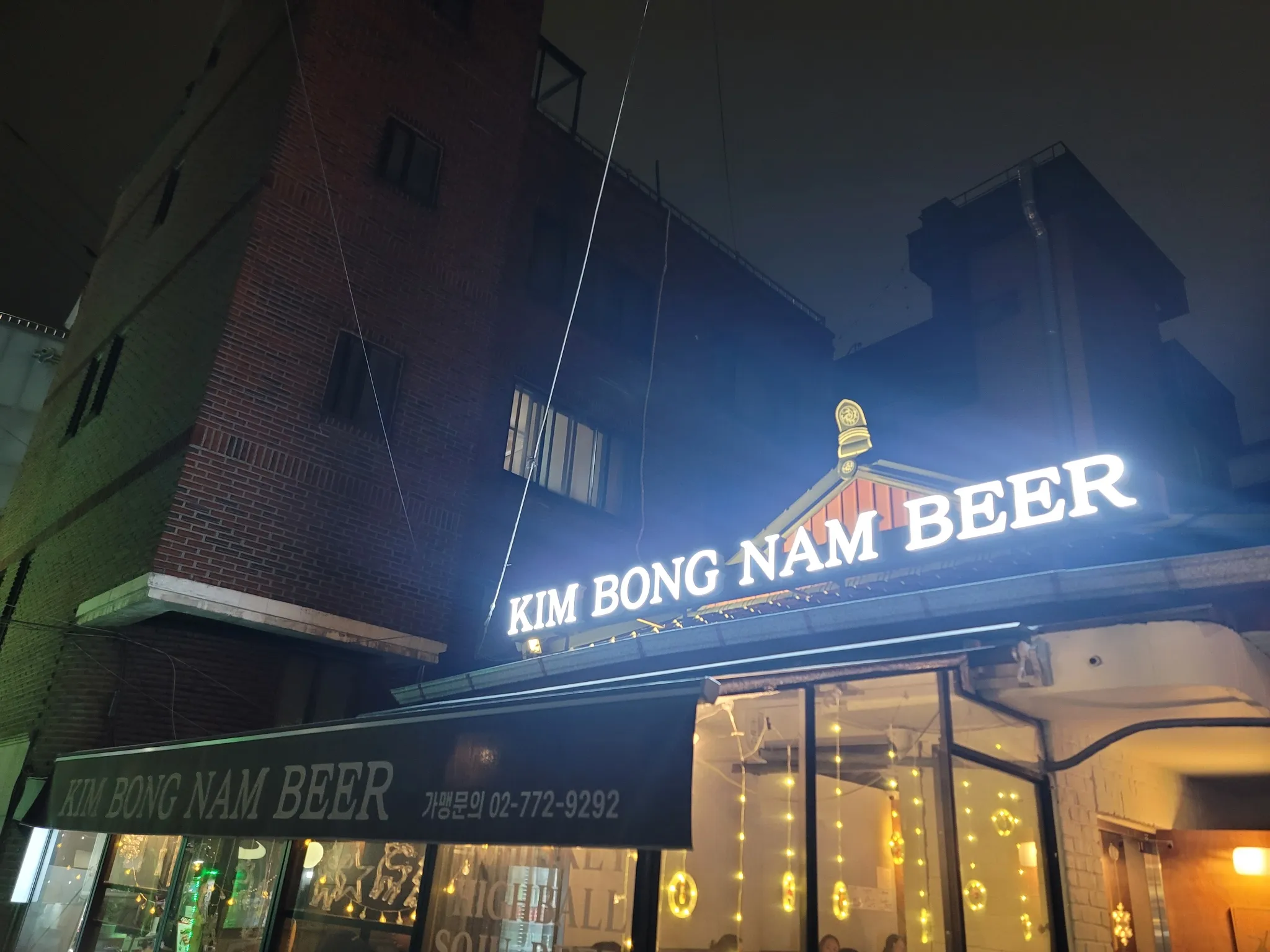 대표 사진 2