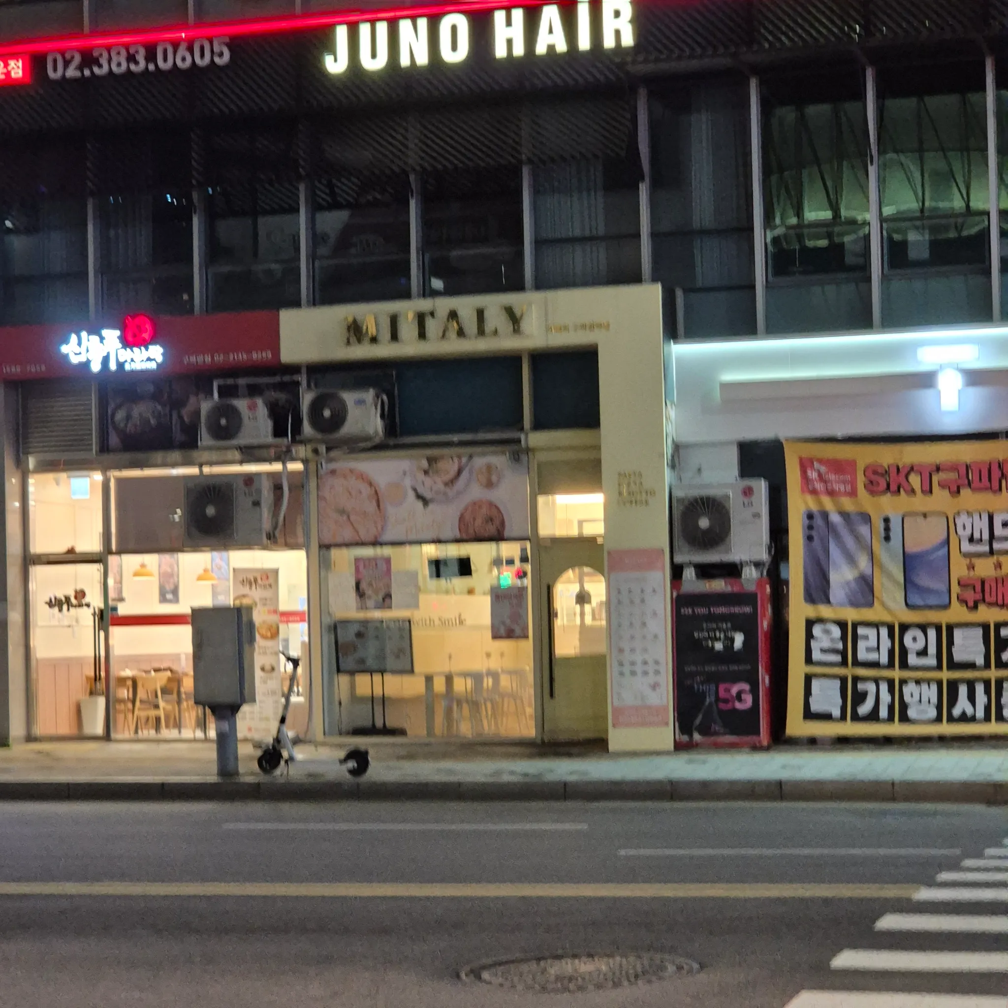 대표 사진 2