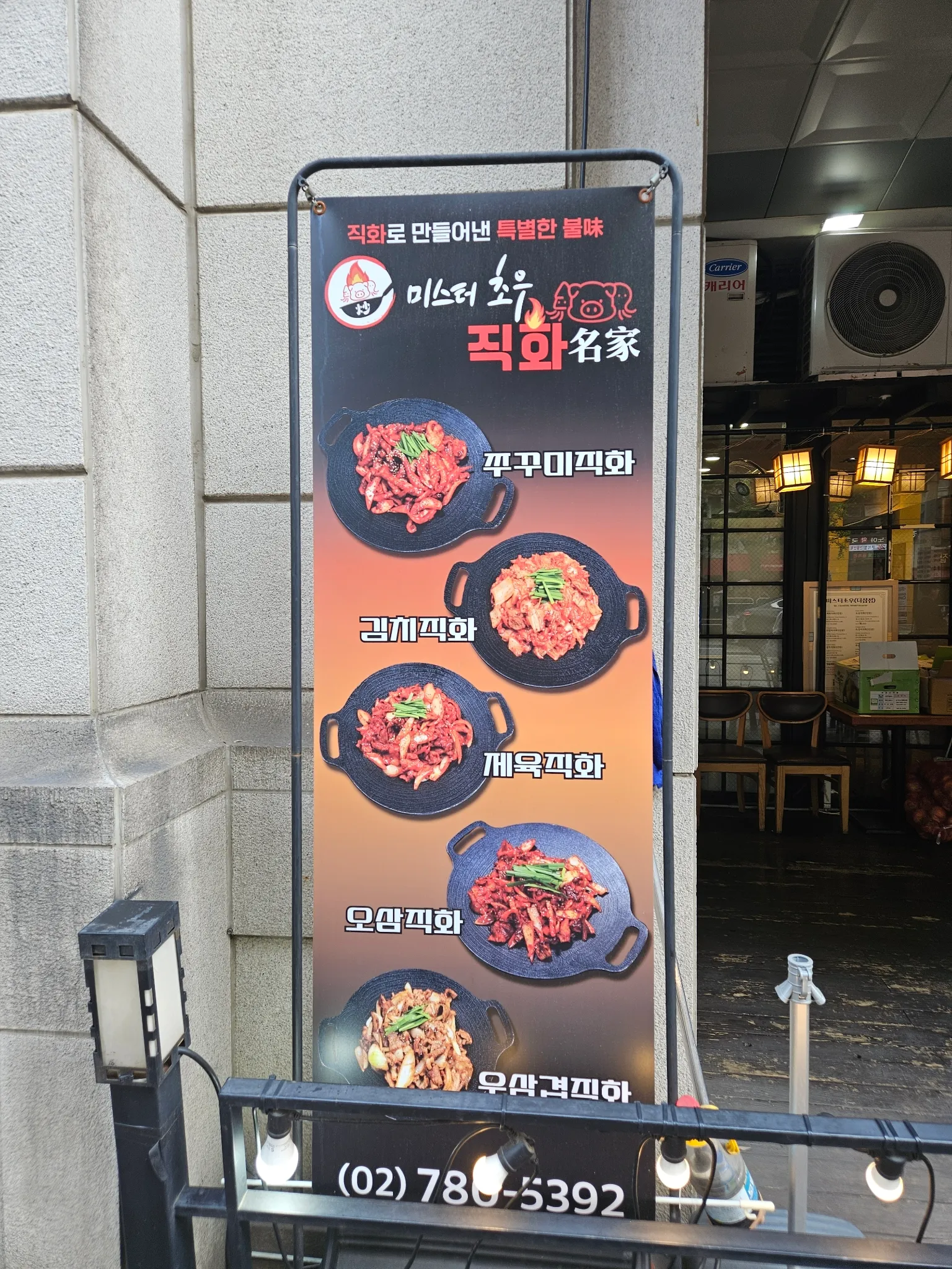 대표 사진 2