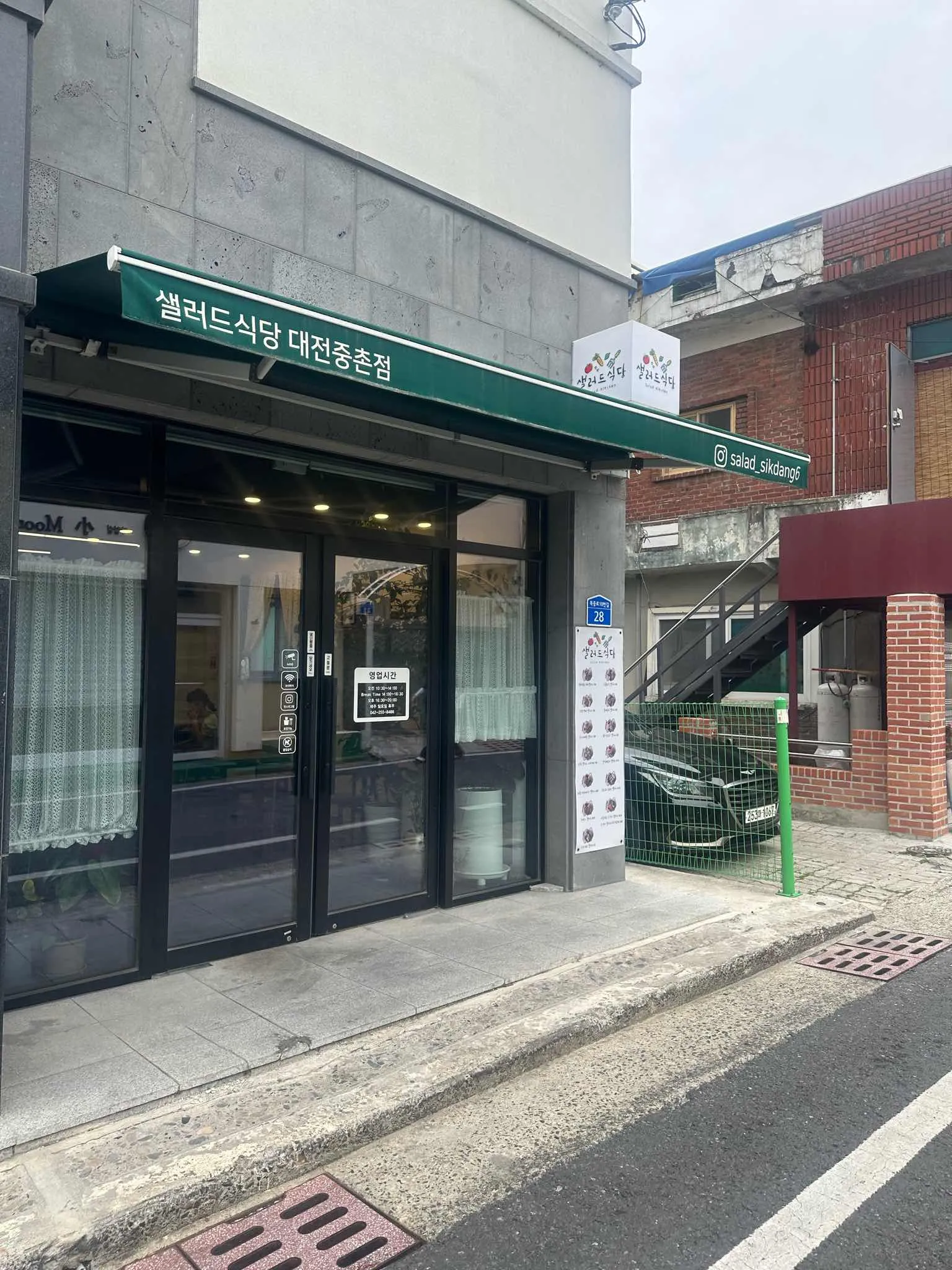 대표 사진 2