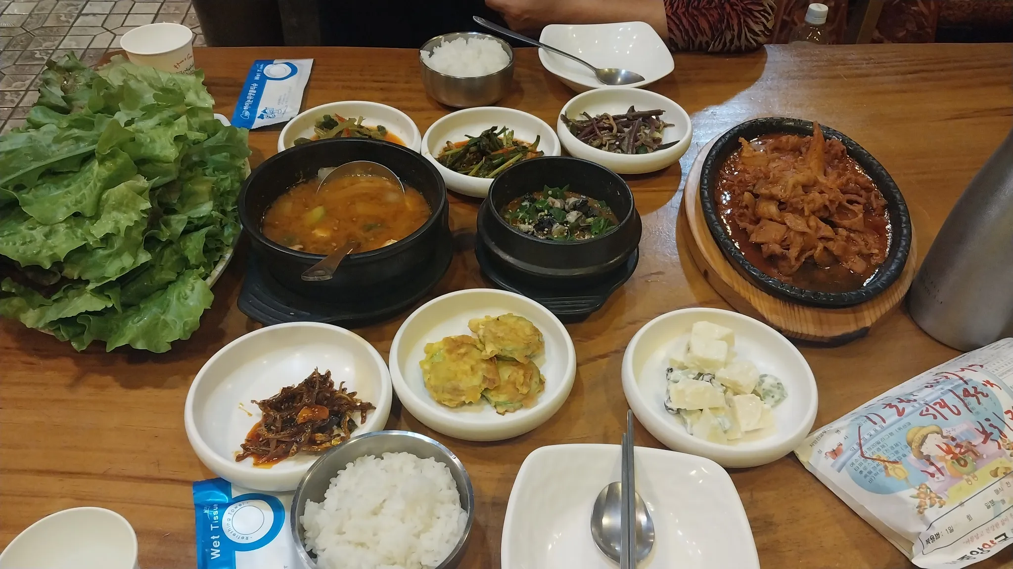 대표 사진 0