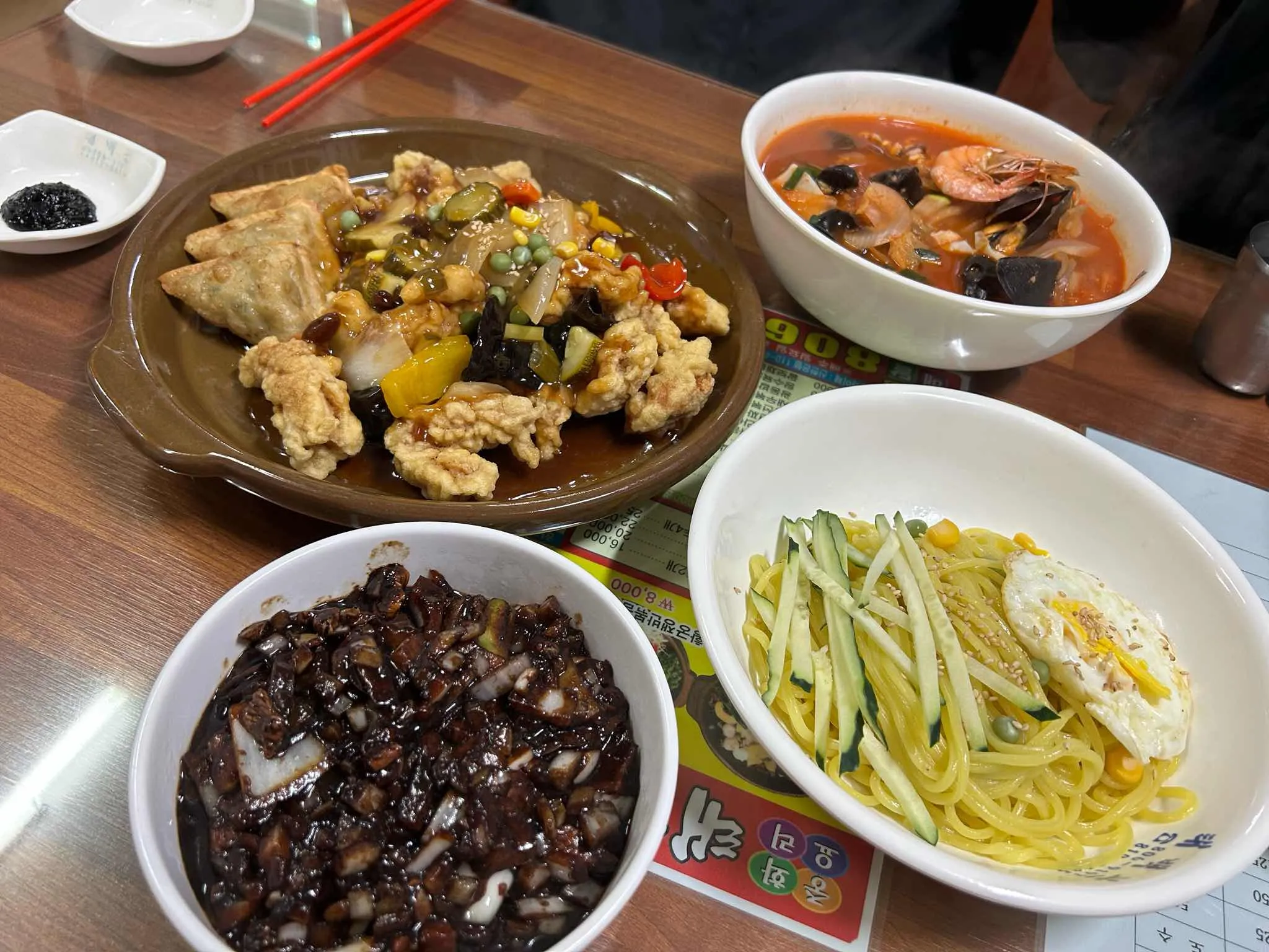 대표 사진 0