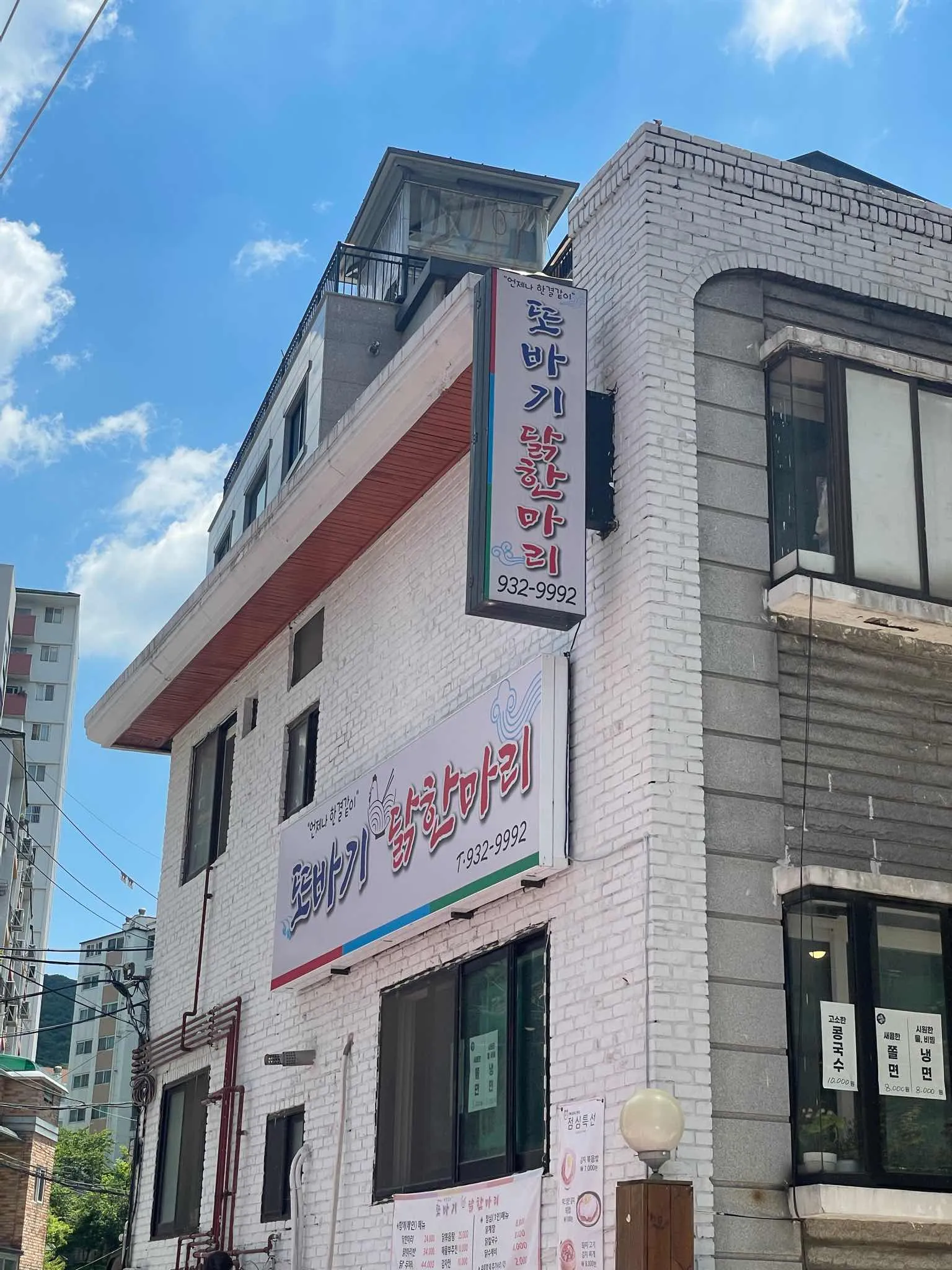 대표 사진 1