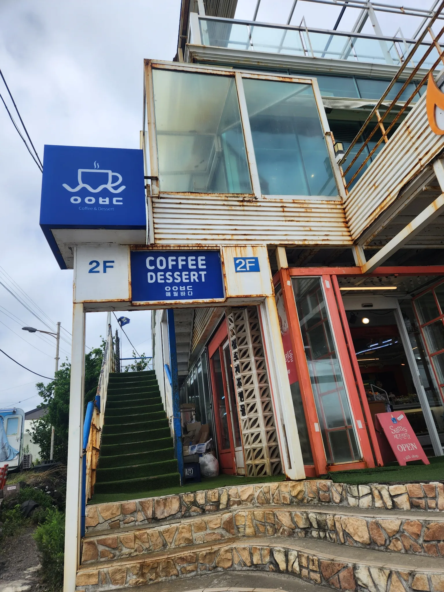 대표 사진 1